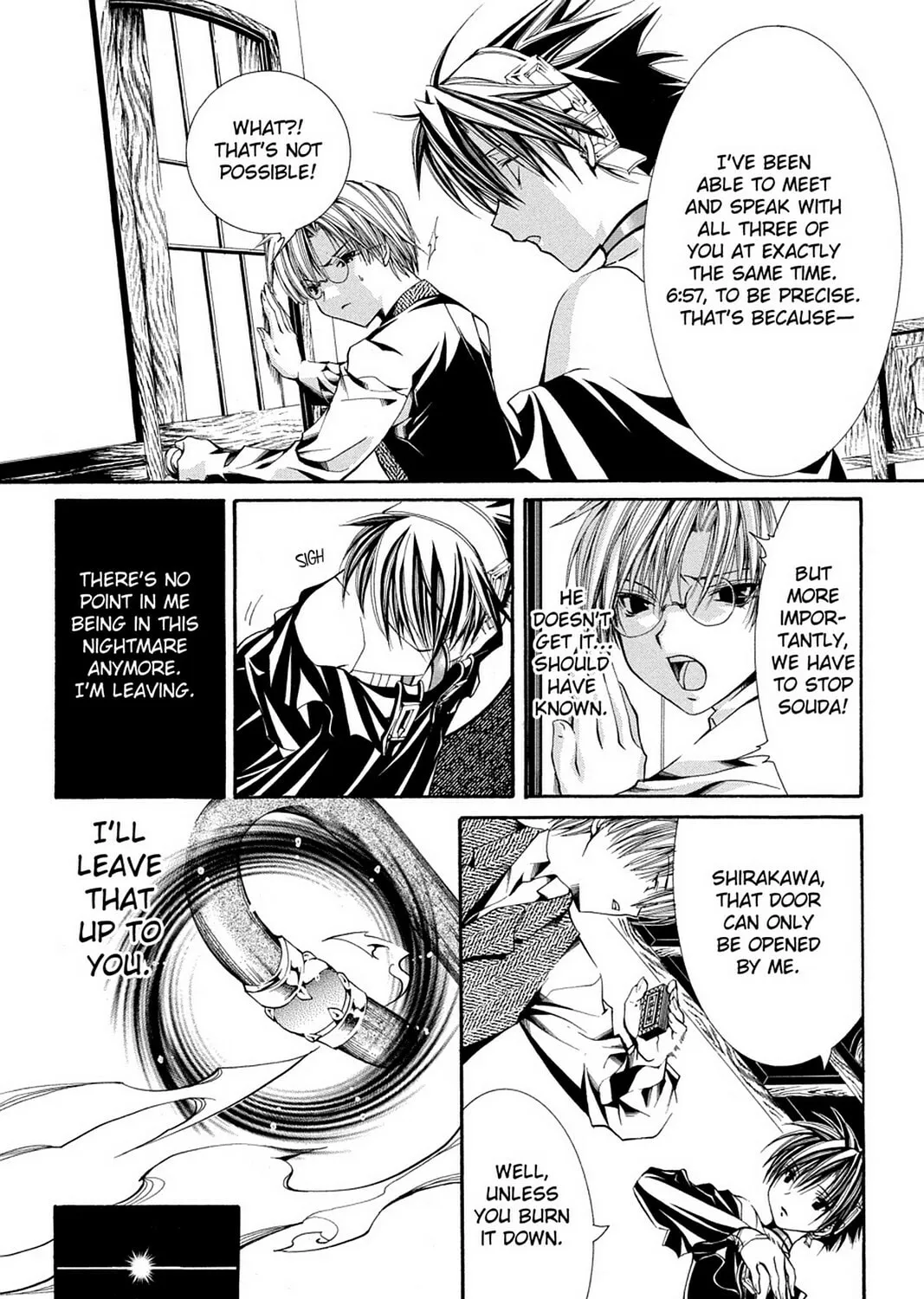 Nightmare Inspector: Yumekui Kenbun Chapter 49 page 37 - 