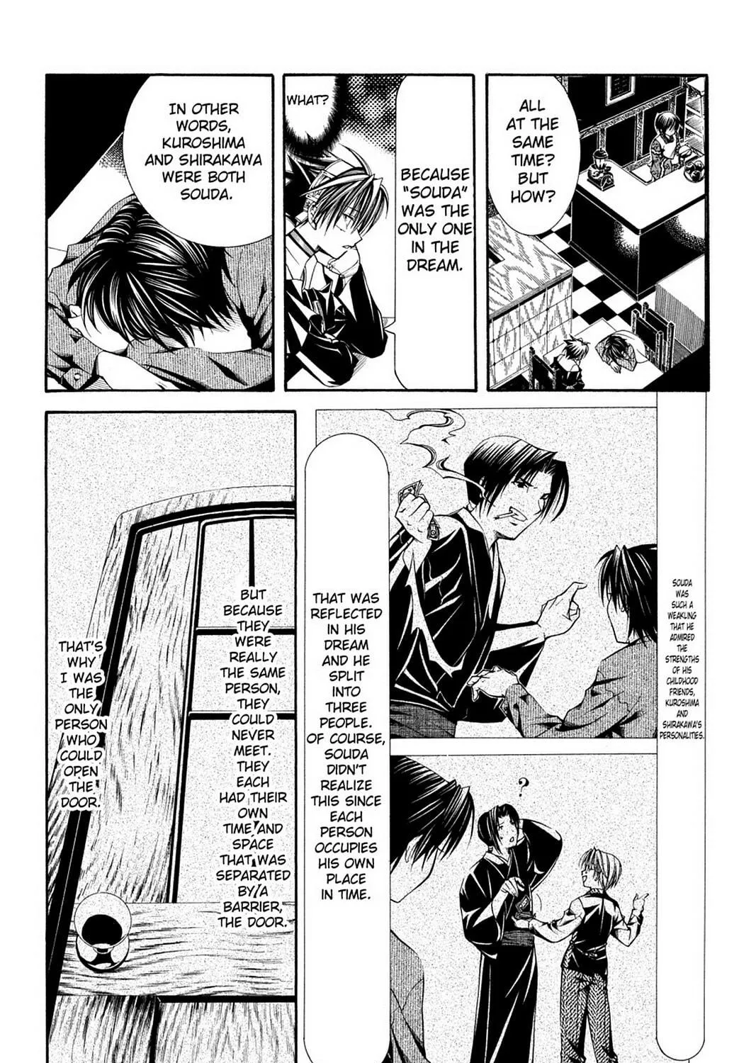 Nightmare Inspector: Yumekui Kenbun Chapter 49 page 39 - 