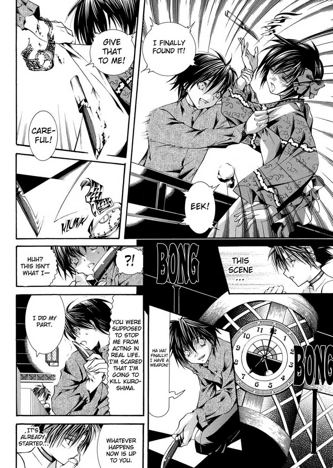Nightmare Inspector: Yumekui Kenbun Chapter 49 page 43 - 