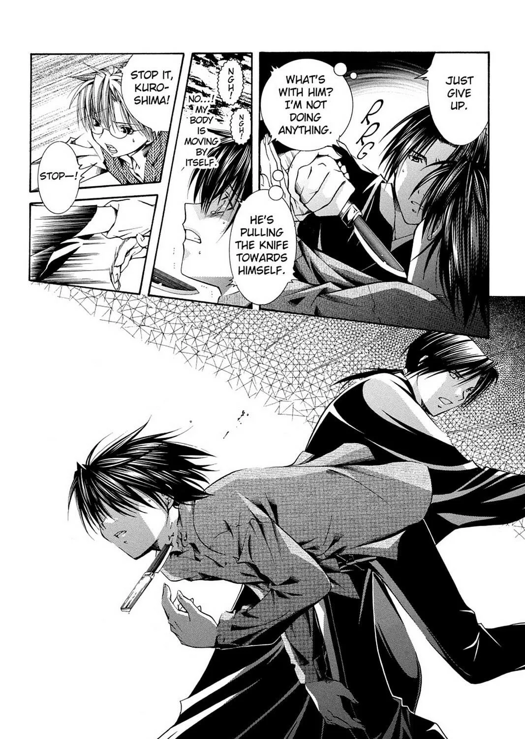 Nightmare Inspector: Yumekui Kenbun Chapter 49 page 49 - 