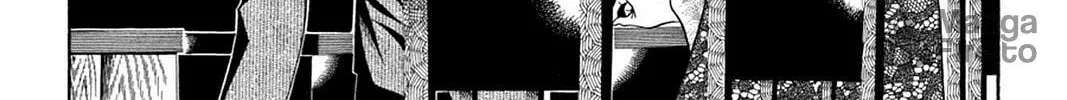 Nightmare Inspector: Yumekui Kenbun Chapter 49 page 6 - 