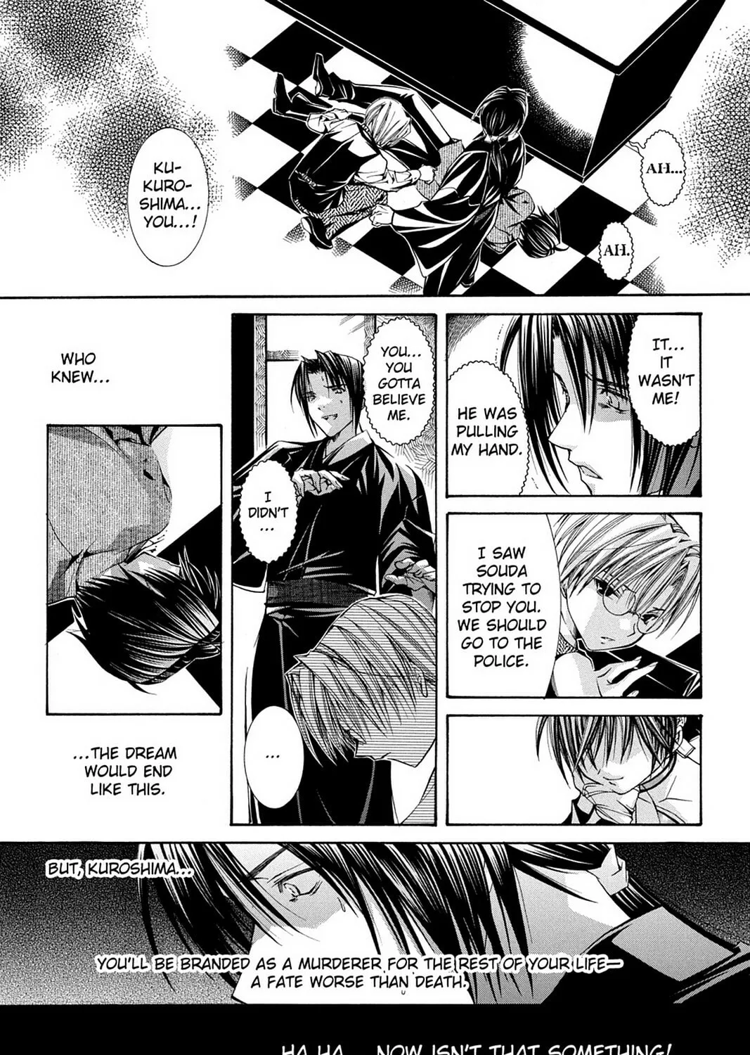 Nightmare Inspector: Yumekui Kenbun Chapter 49 page 51 - 