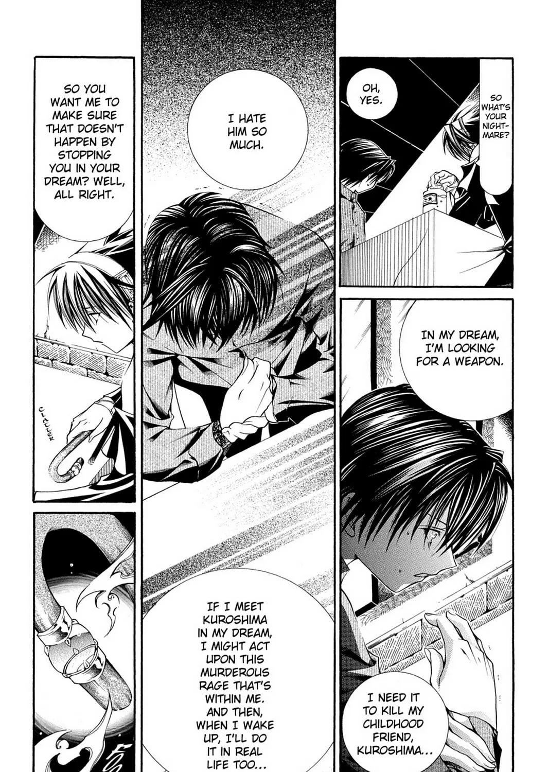 Nightmare Inspector: Yumekui Kenbun Chapter 49 page 7 - 
