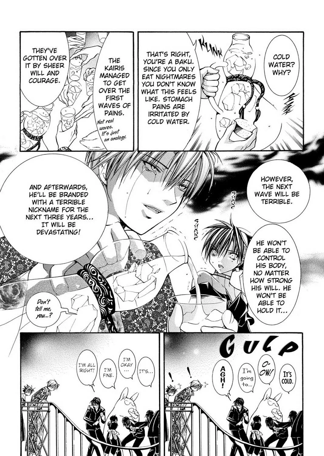 Nightmare Inspector: Yumekui Kenbun Chapter 50 page 11 - 