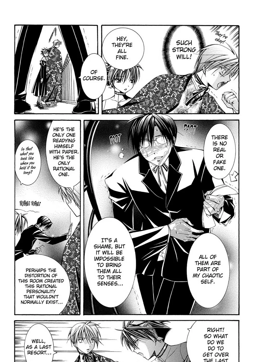 Nightmare Inspector: Yumekui Kenbun Chapter 50 page 13 - 