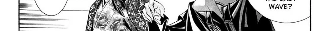 Nightmare Inspector: Yumekui Kenbun Chapter 50 page 14 - 