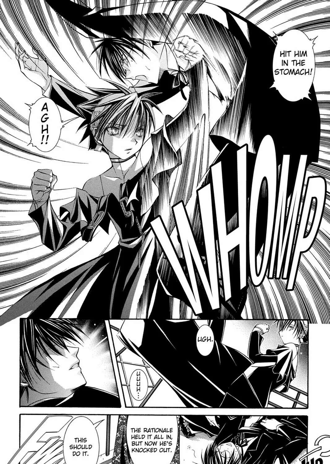 Nightmare Inspector: Yumekui Kenbun Chapter 50 page 15 - 