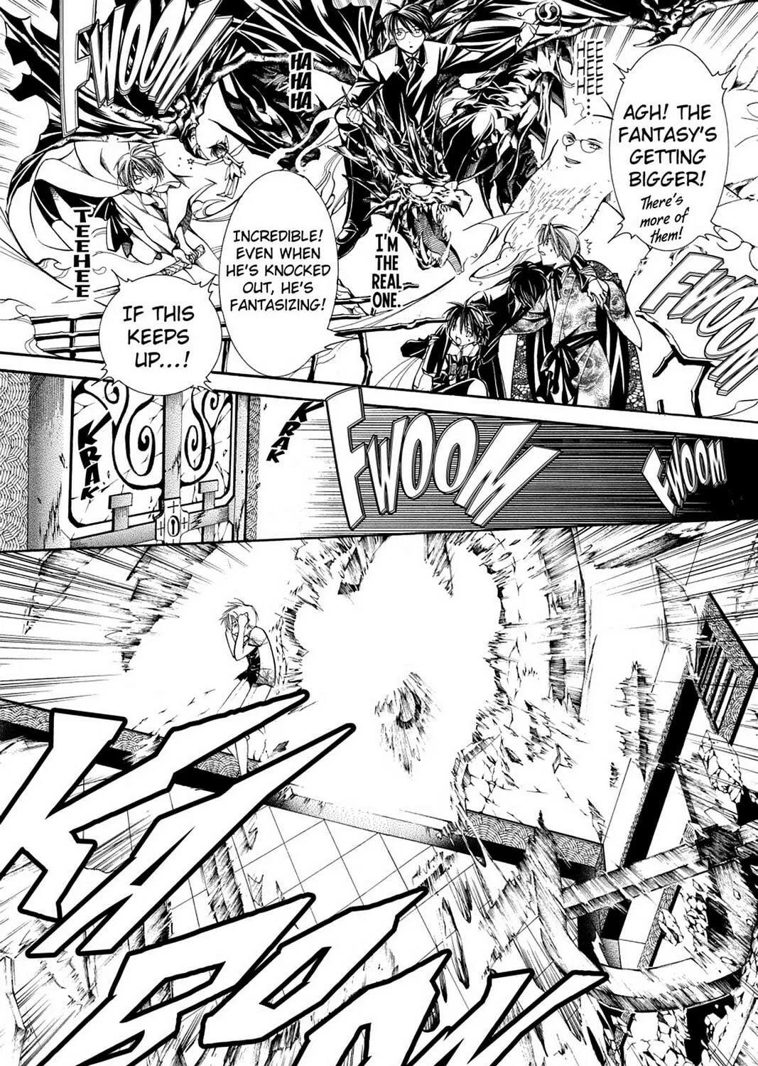 Nightmare Inspector: Yumekui Kenbun Chapter 50 page 17 - 