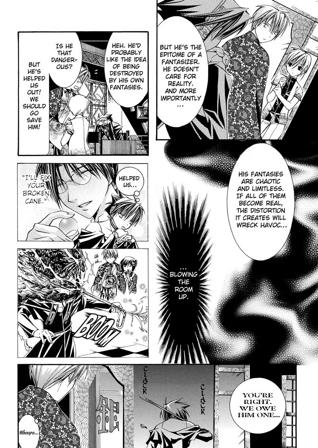 Nightmare Inspector: Yumekui Kenbun Chapter 50 page 3 - 