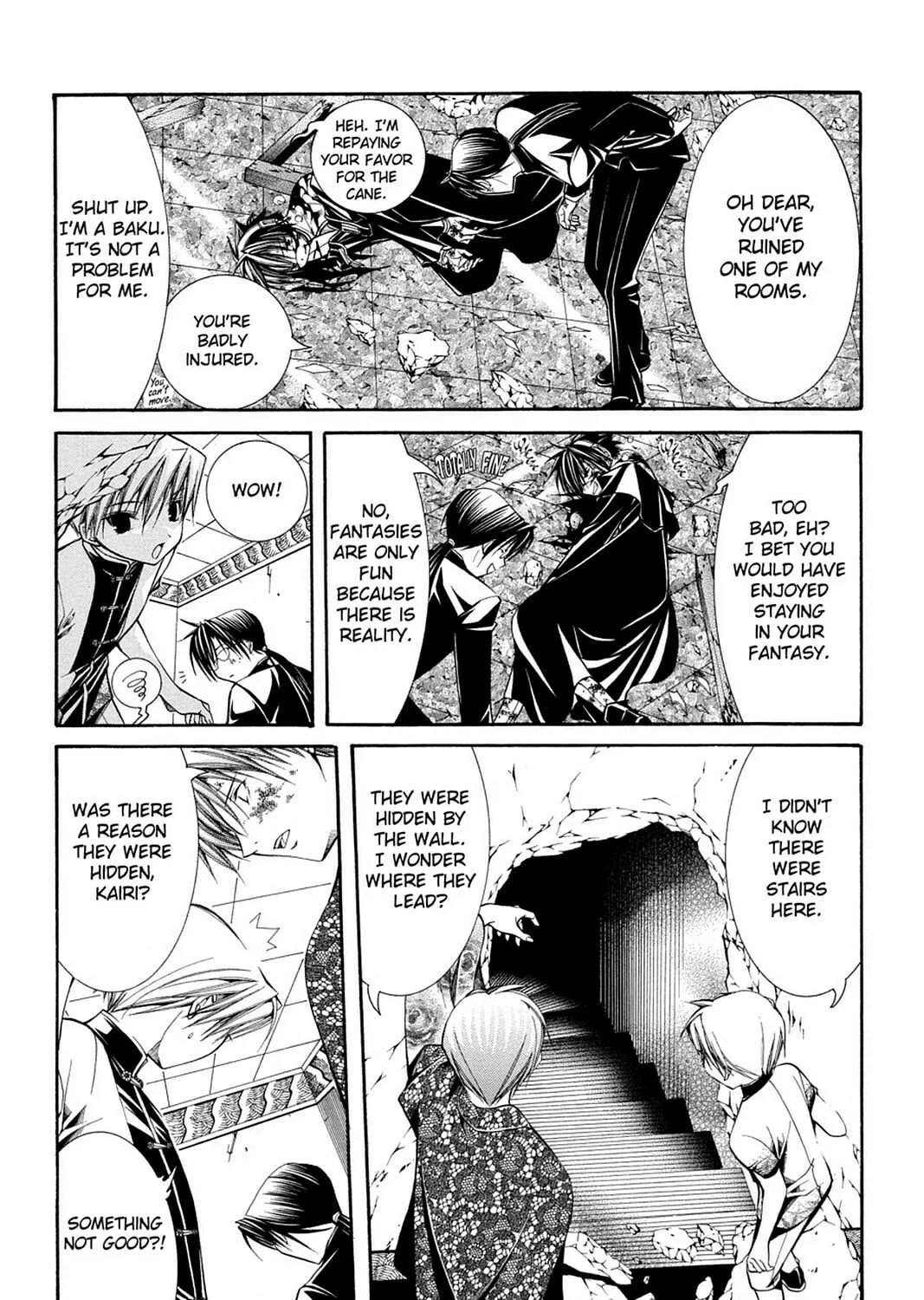 Nightmare Inspector: Yumekui Kenbun Chapter 50 page 21 - 