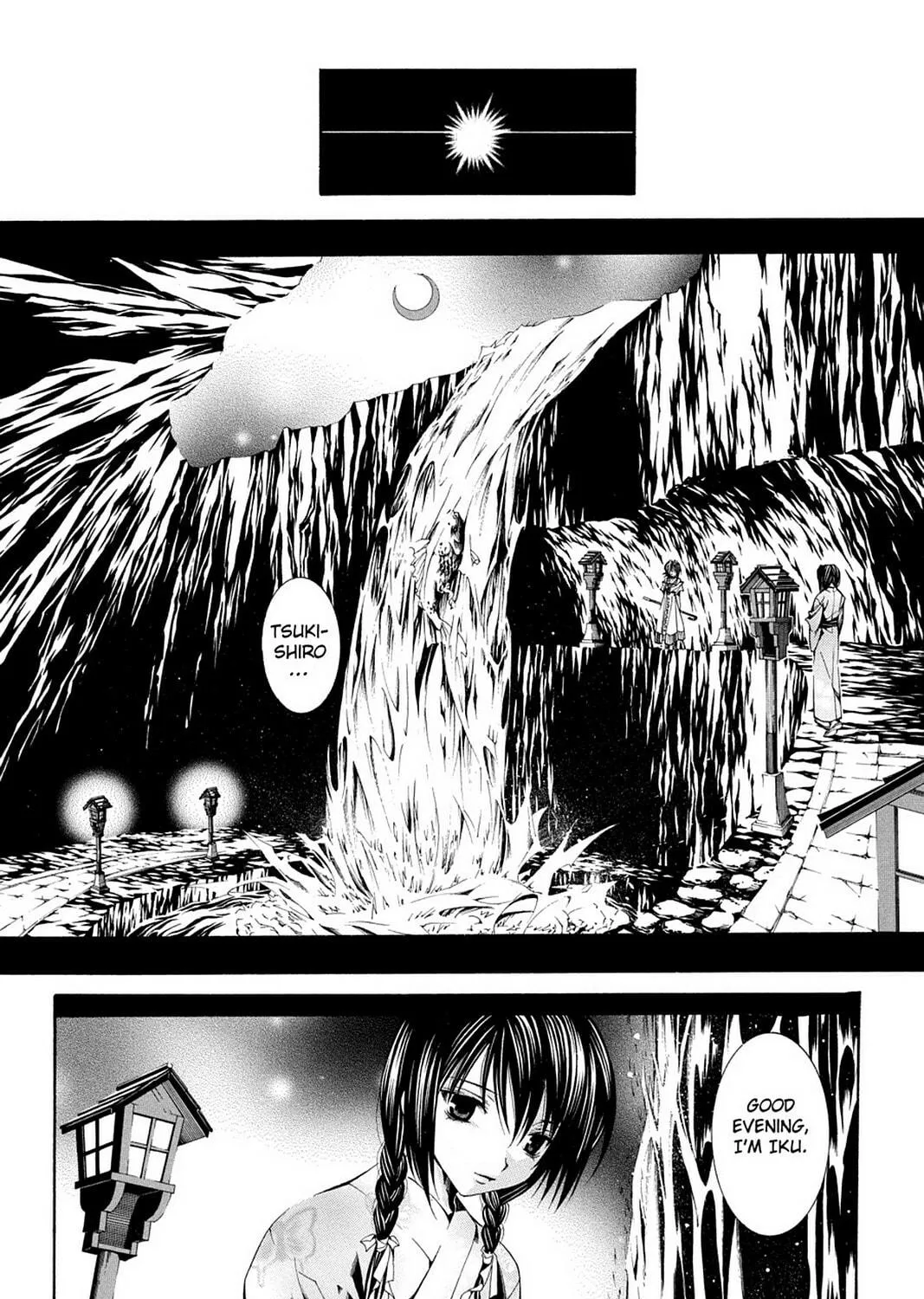 Nightmare Inspector: Yumekui Kenbun Chapter 51 page 11 - 