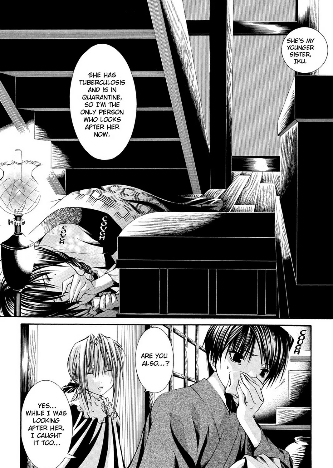 Nightmare Inspector: Yumekui Kenbun Chapter 51 page 3 - 