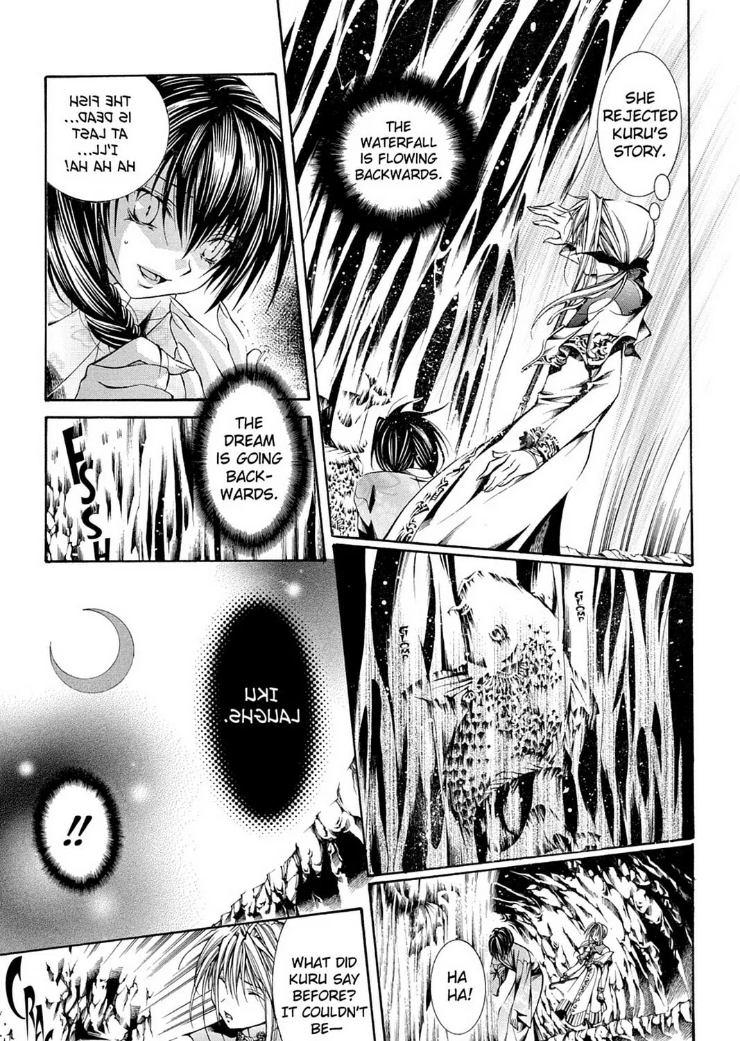 Nightmare Inspector: Yumekui Kenbun Chapter 51 page 21 - 