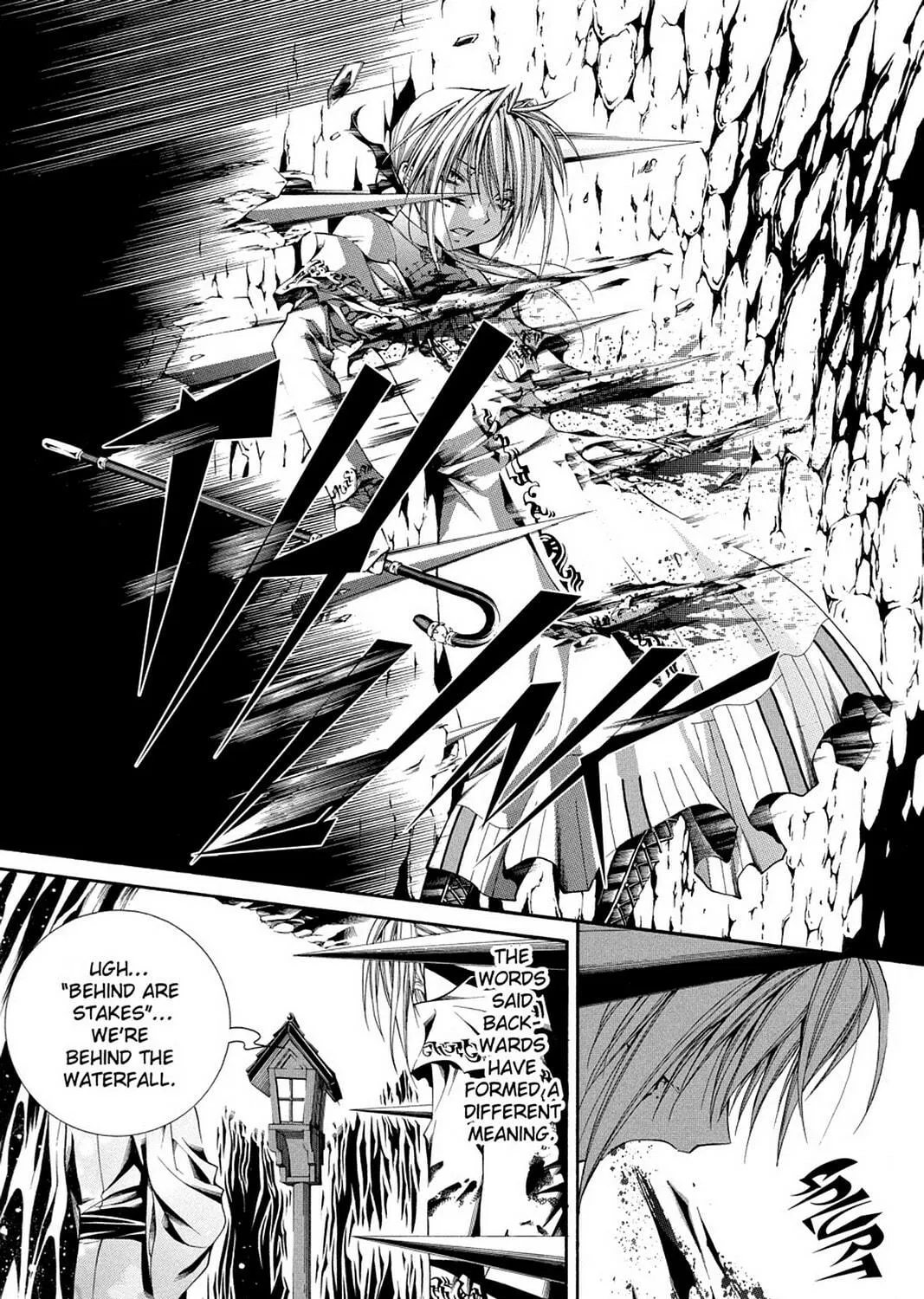 Nightmare Inspector: Yumekui Kenbun Chapter 51 page 23 - 