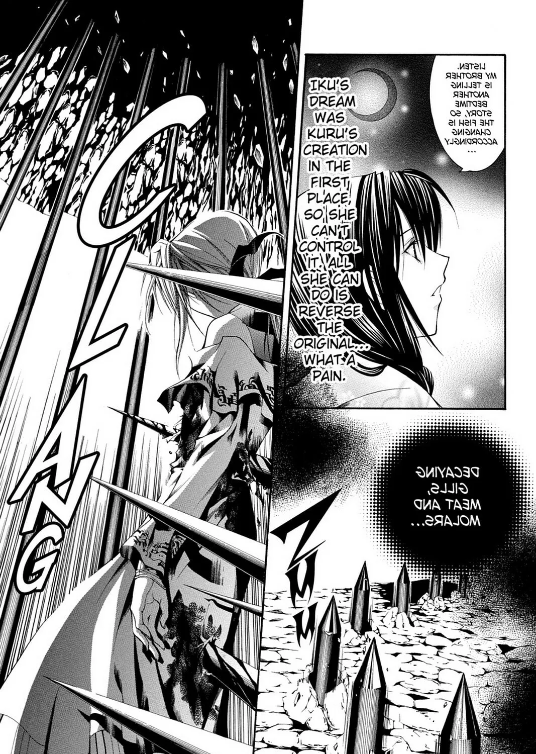 Nightmare Inspector: Yumekui Kenbun Chapter 51 page 25 - 