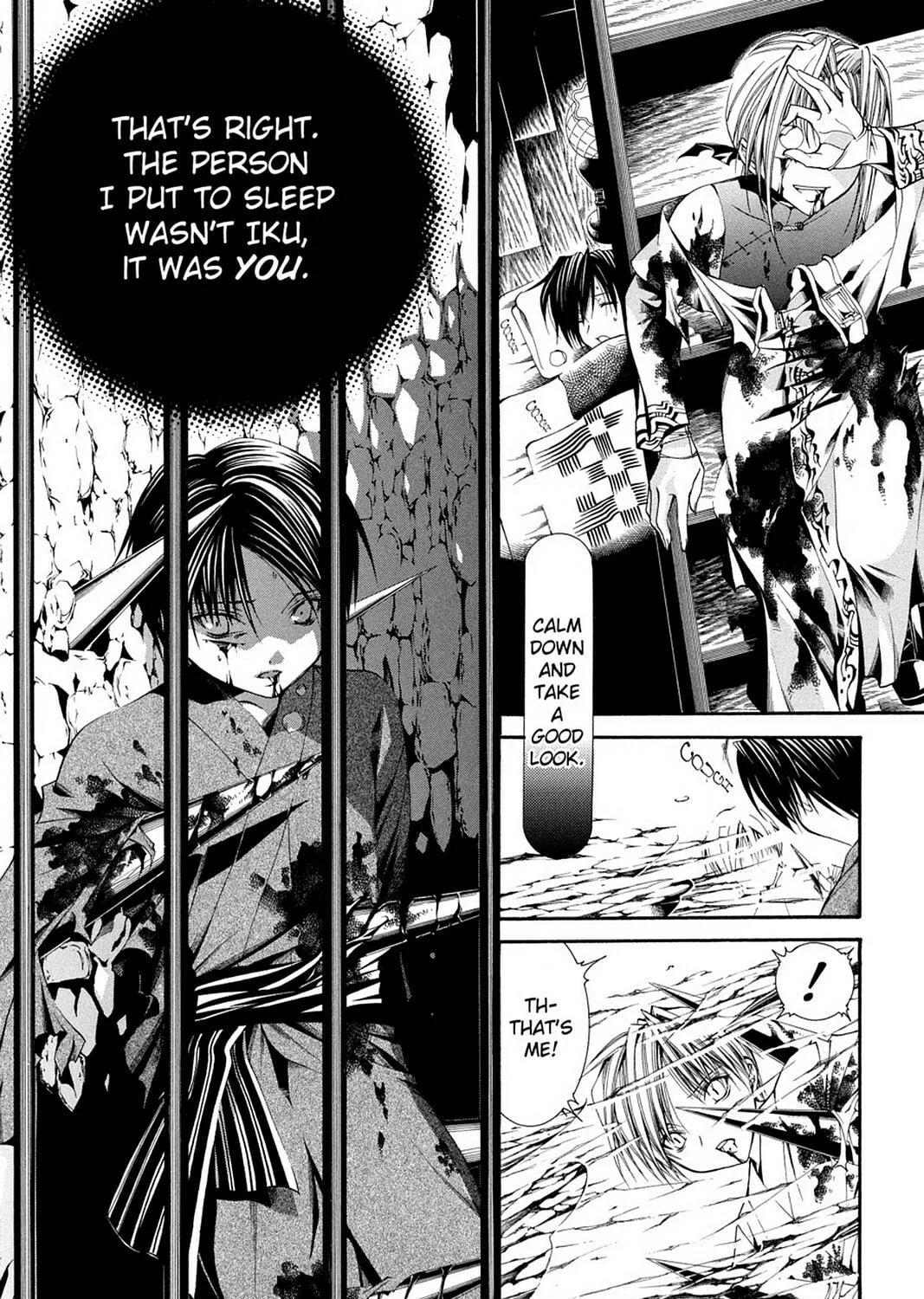 Nightmare Inspector: Yumekui Kenbun Chapter 51 page 35 - 
