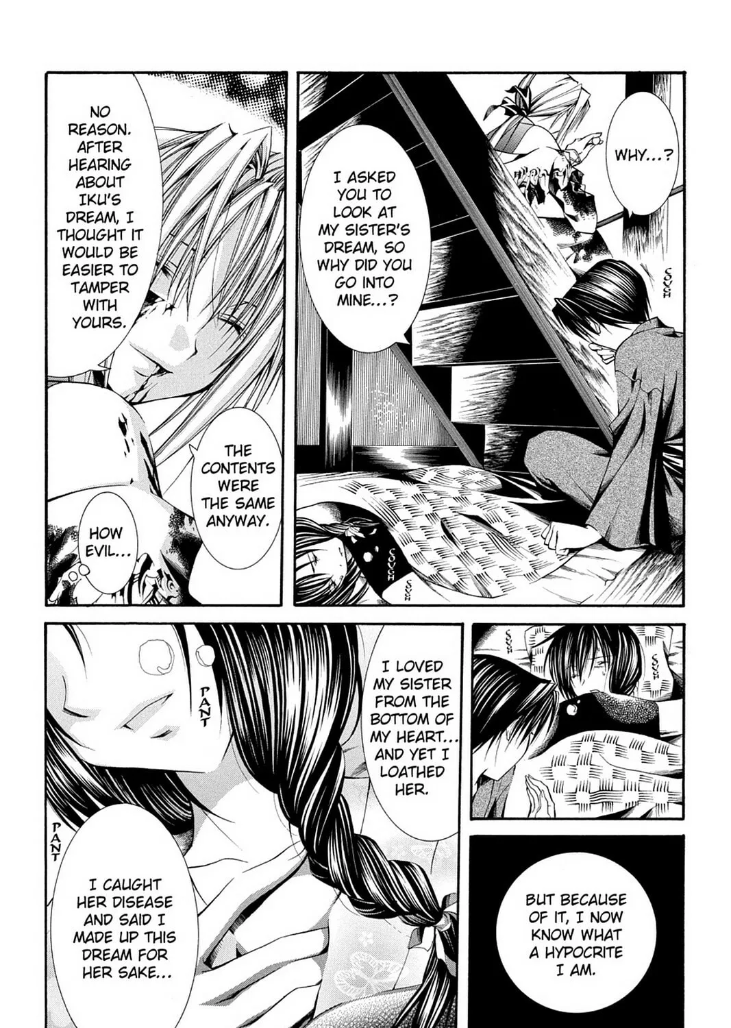 Nightmare Inspector: Yumekui Kenbun Chapter 51 page 43 - 