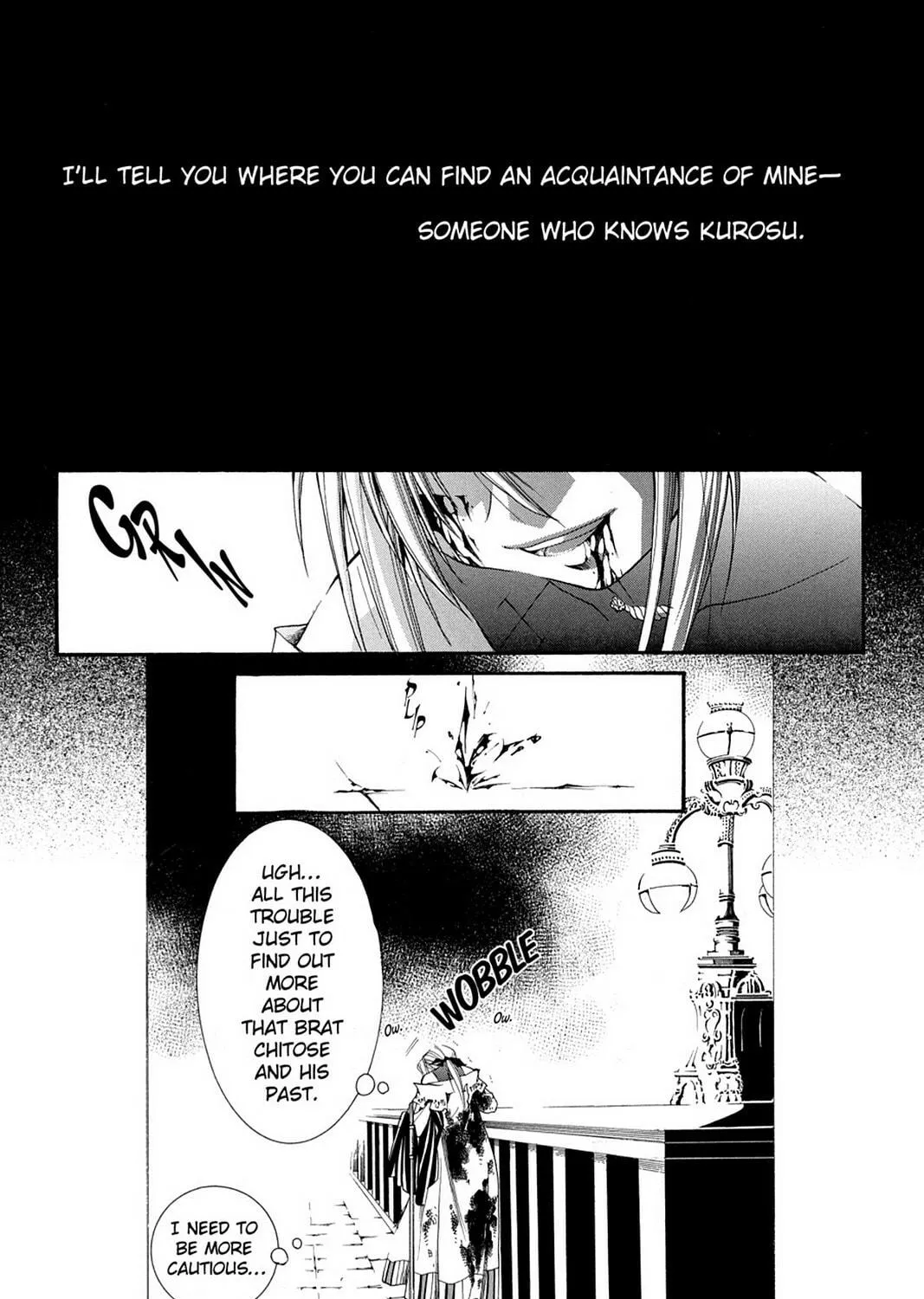 Nightmare Inspector: Yumekui Kenbun Chapter 51 page 47 - 