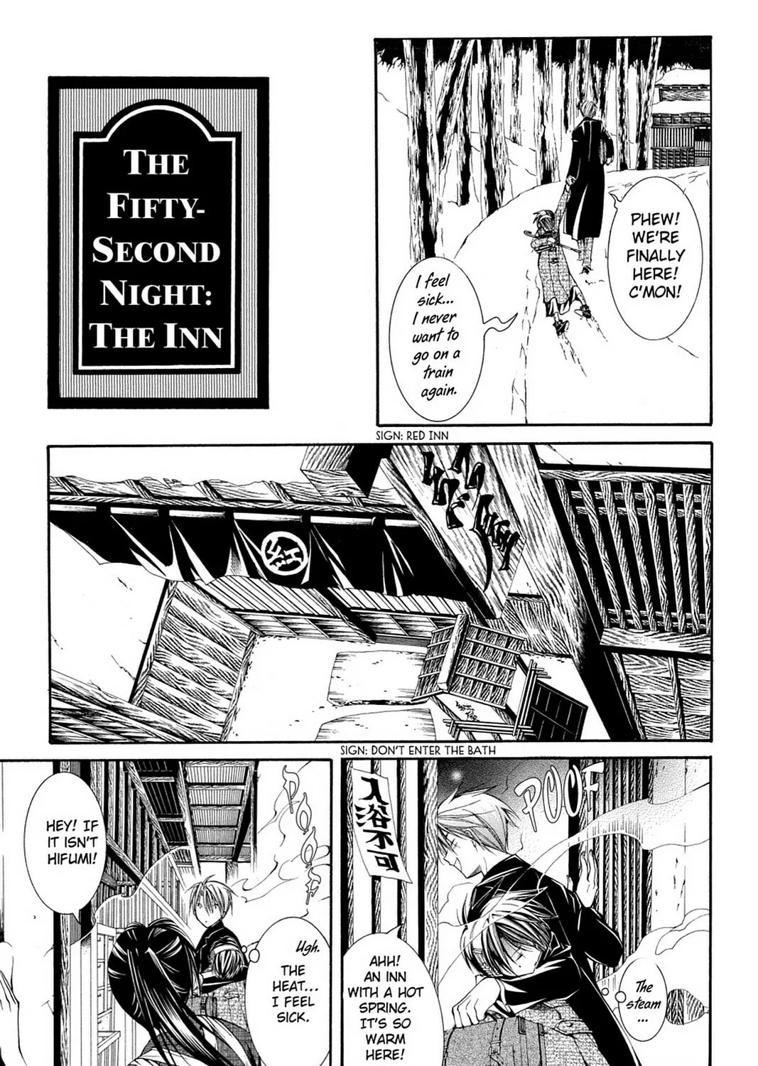 Nightmare Inspector: Yumekui Kenbun Chapter 52 page 1 - 