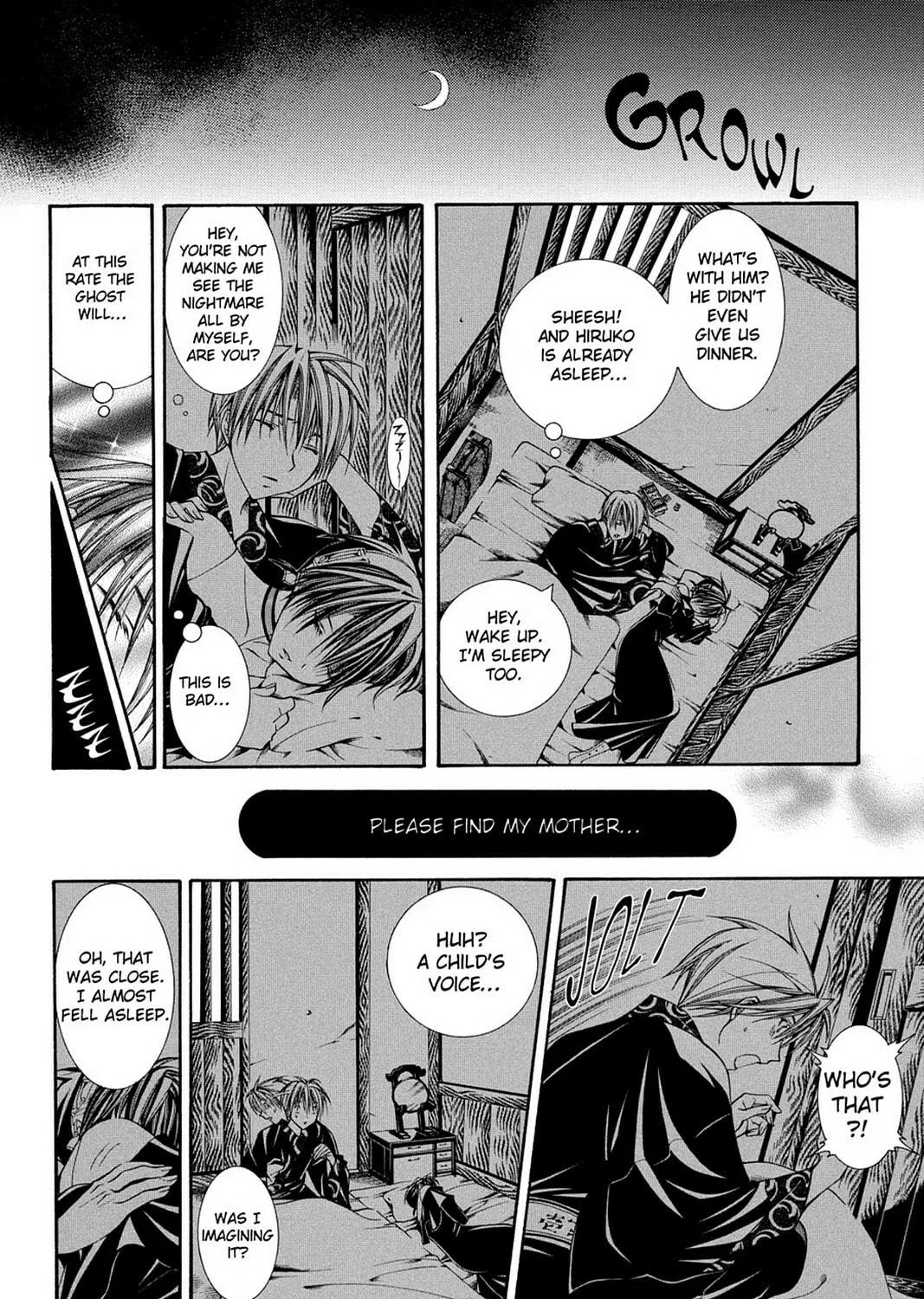 Nightmare Inspector: Yumekui Kenbun Chapter 52 page 11 - 