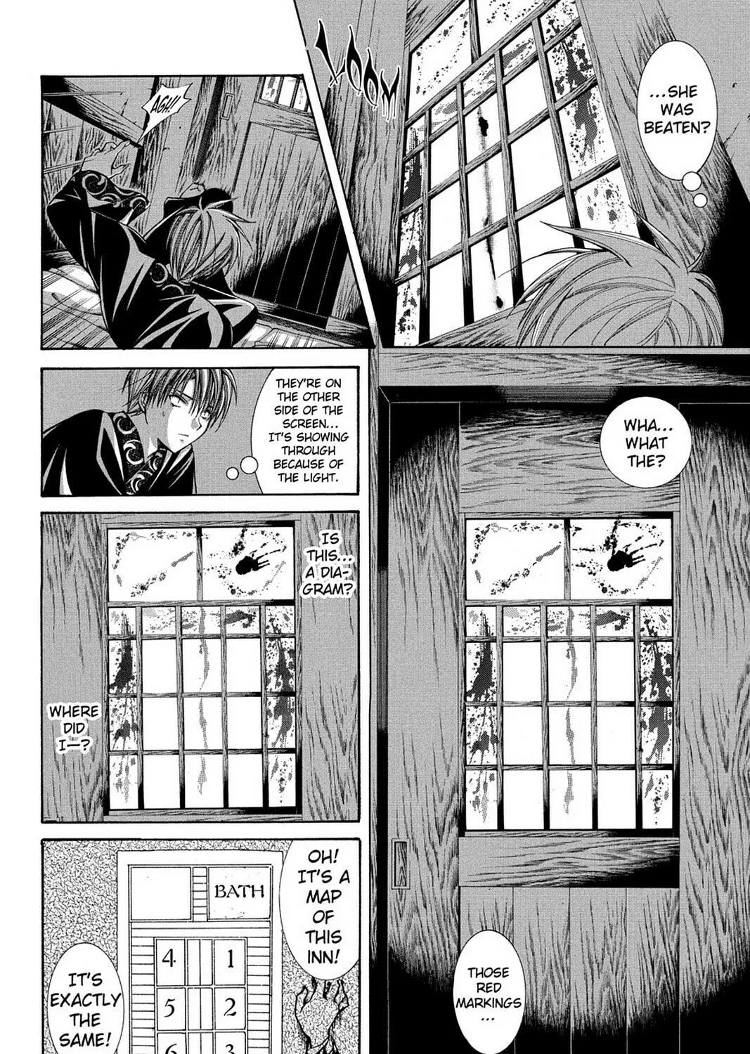Nightmare Inspector: Yumekui Kenbun Chapter 52 page 15 - 