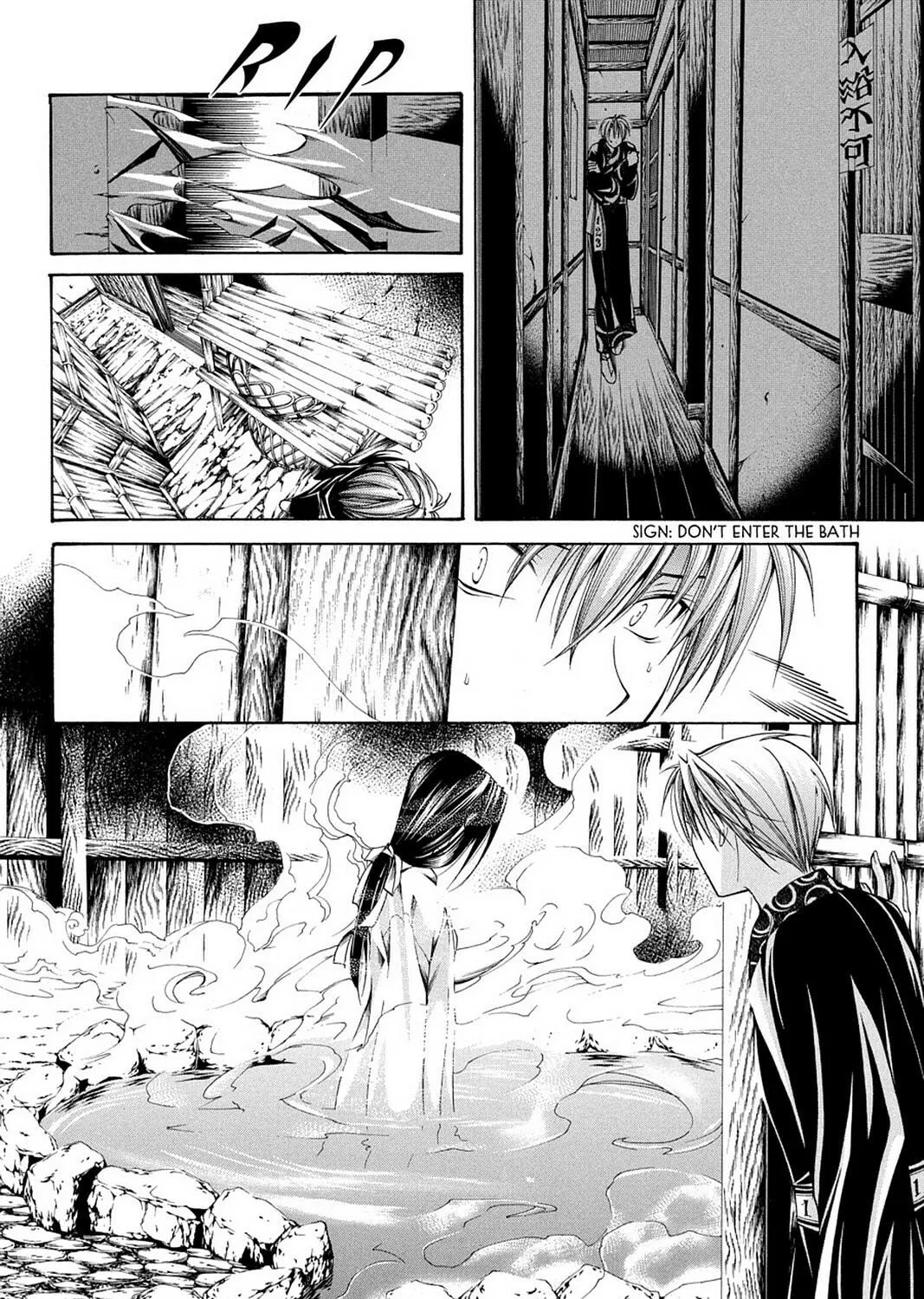 Nightmare Inspector: Yumekui Kenbun Chapter 52 page 19 - 