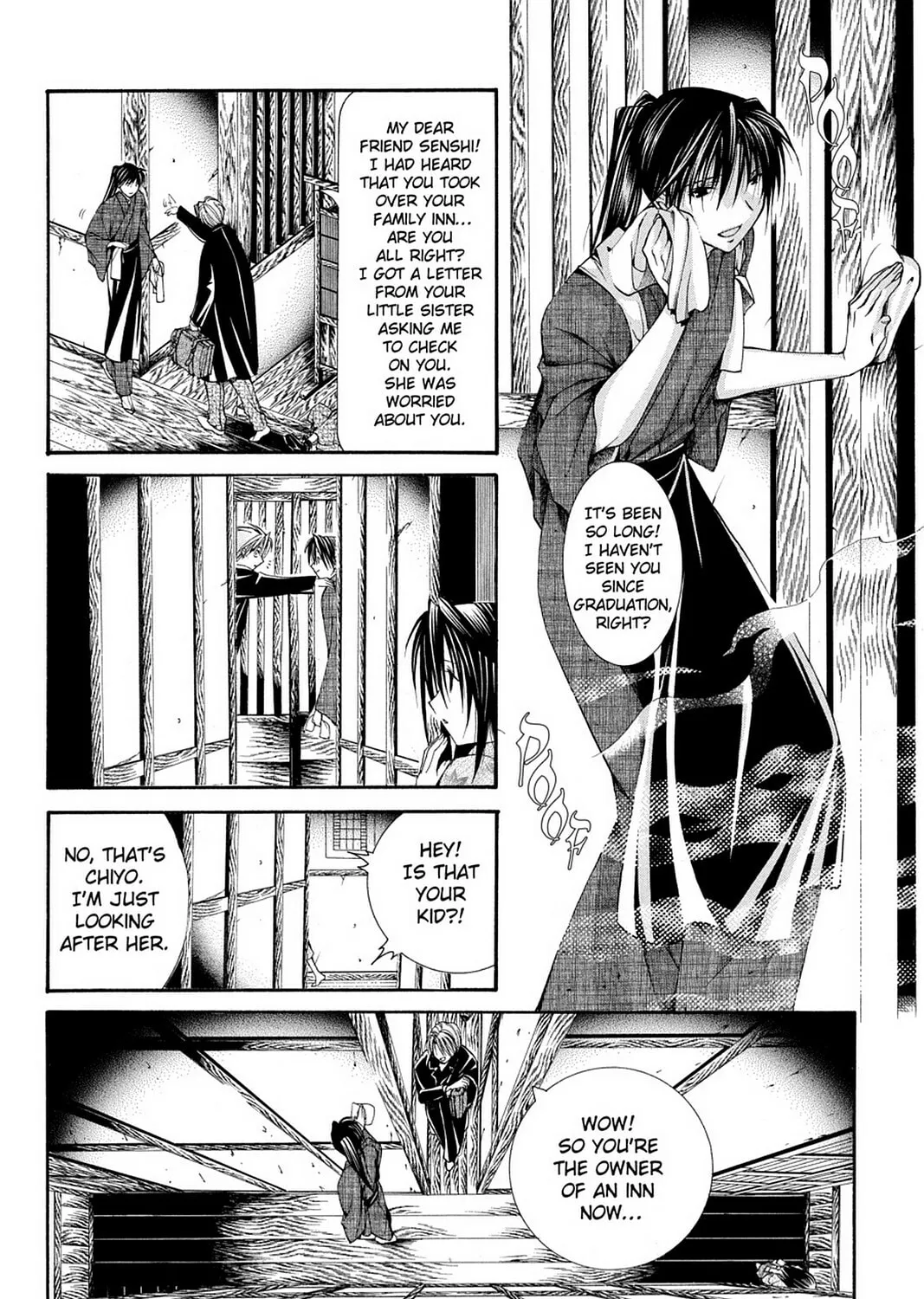 Nightmare Inspector: Yumekui Kenbun Chapter 52 page 3 - 