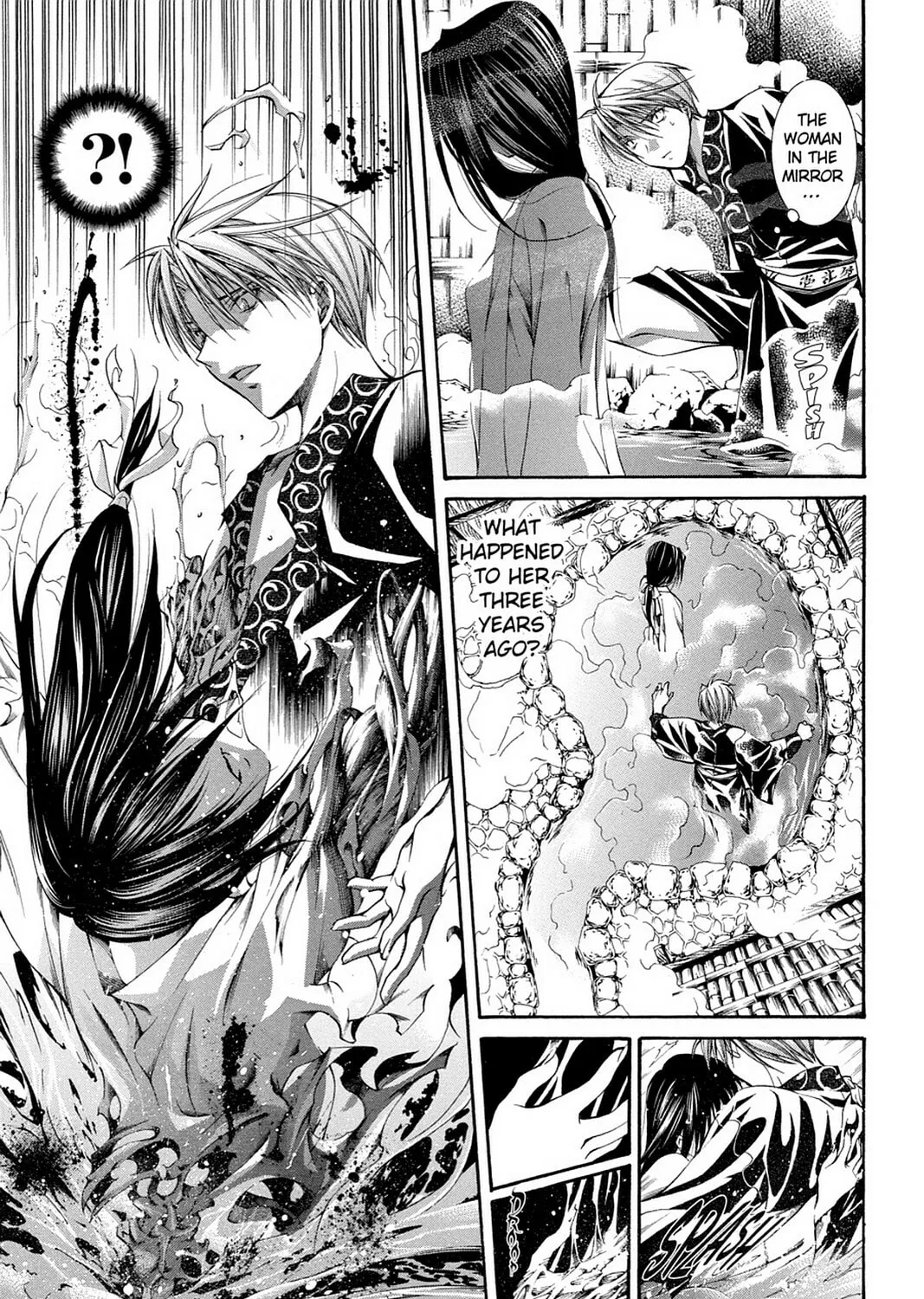 Nightmare Inspector: Yumekui Kenbun Chapter 52 page 21 - 