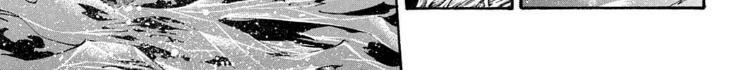 Nightmare Inspector: Yumekui Kenbun Chapter 52 page 22 - 