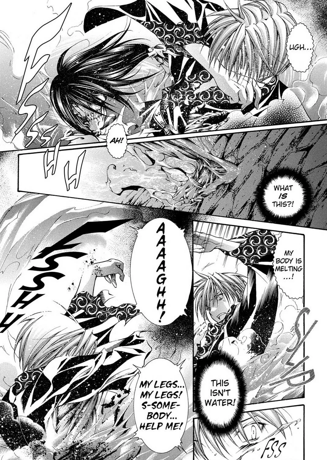 Nightmare Inspector: Yumekui Kenbun Chapter 52 page 23 - 