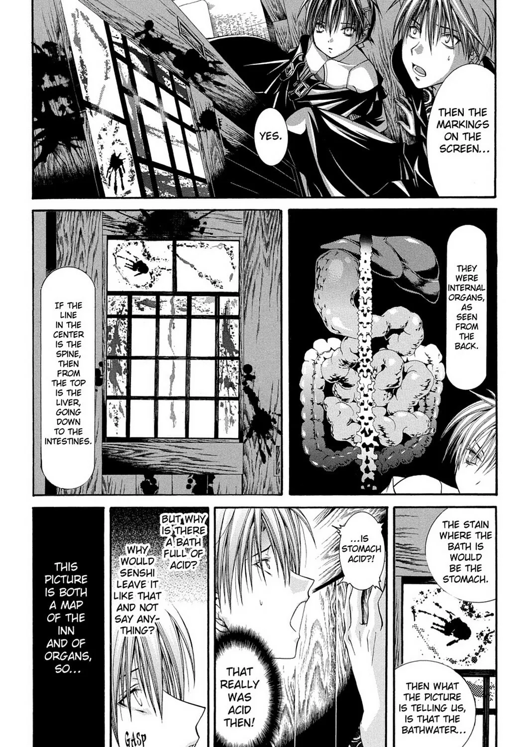 Nightmare Inspector: Yumekui Kenbun Chapter 52 page 31 - 