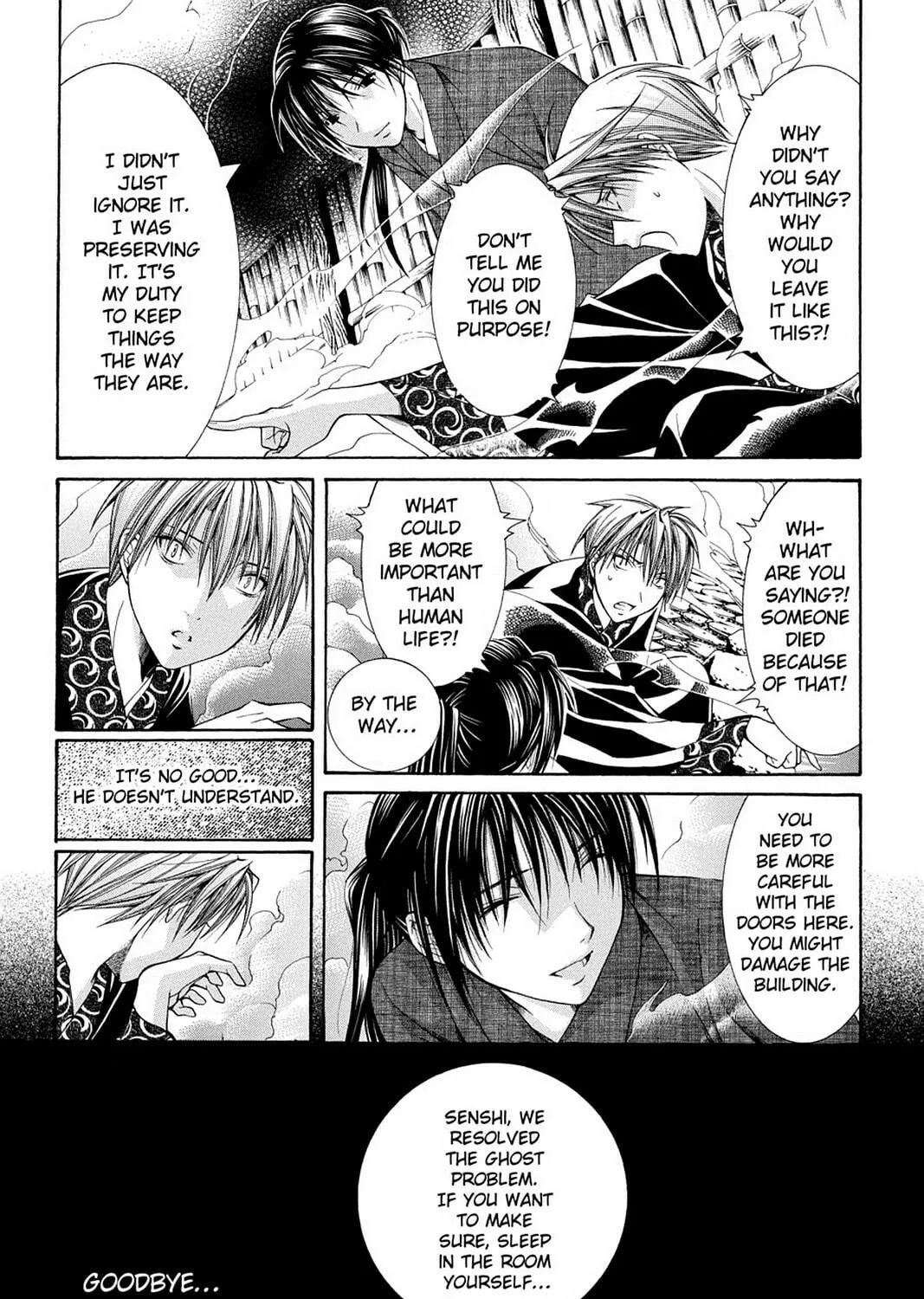 Nightmare Inspector: Yumekui Kenbun Chapter 52 page 35 - 