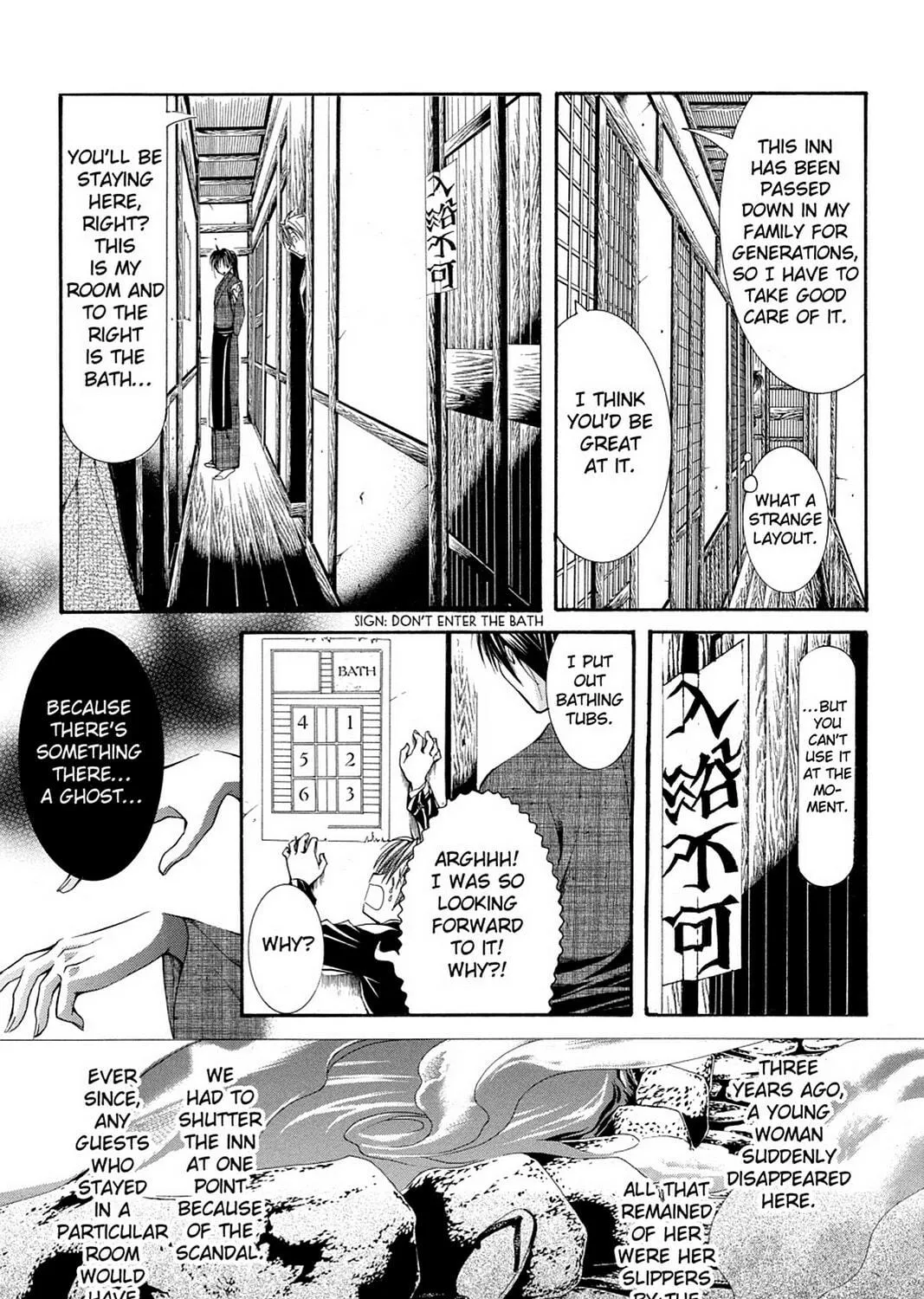 Nightmare Inspector: Yumekui Kenbun Chapter 52 page 5 - 