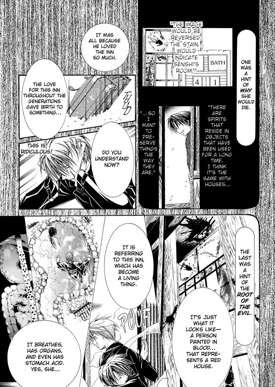 Nightmare Inspector: Yumekui Kenbun Chapter 52 page 41 - 