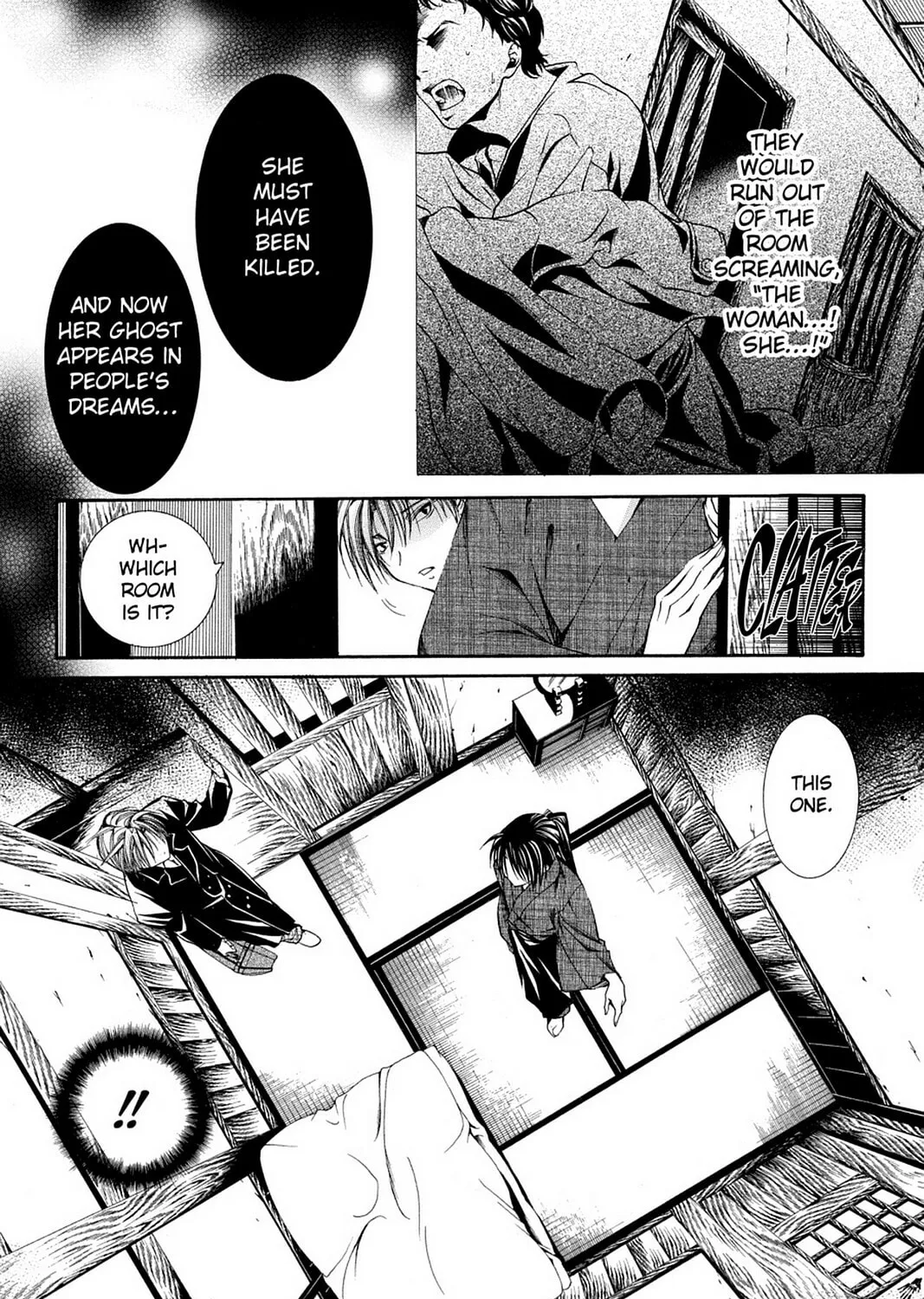 Nightmare Inspector: Yumekui Kenbun Chapter 52 page 7 - 