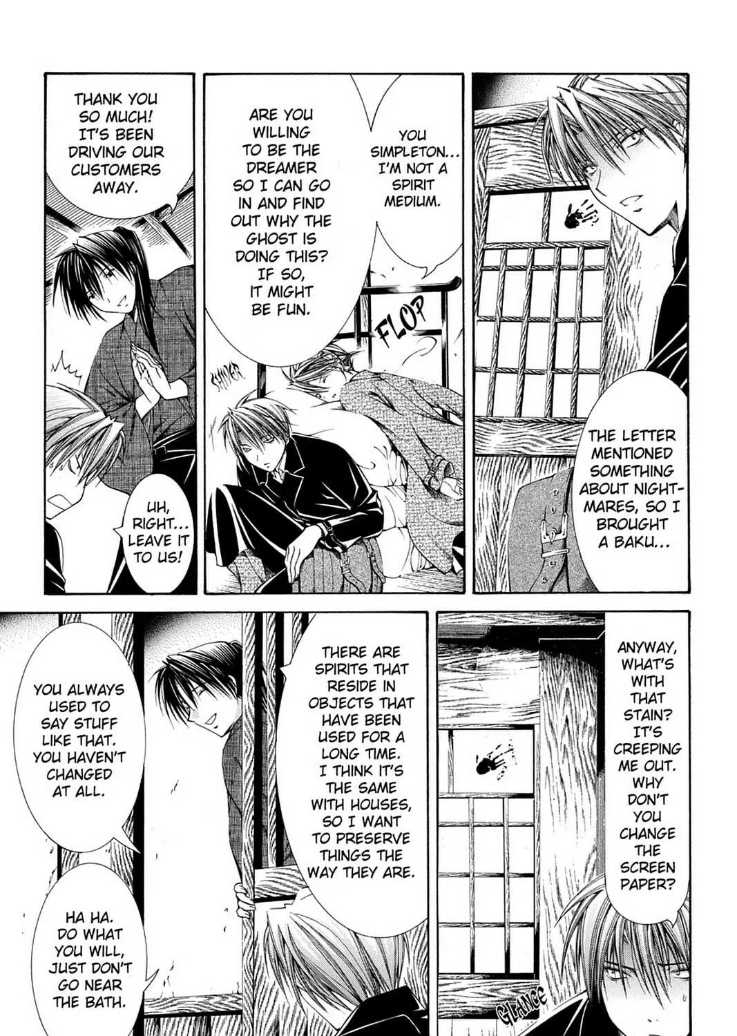 Nightmare Inspector: Yumekui Kenbun Chapter 52 page 9 - 