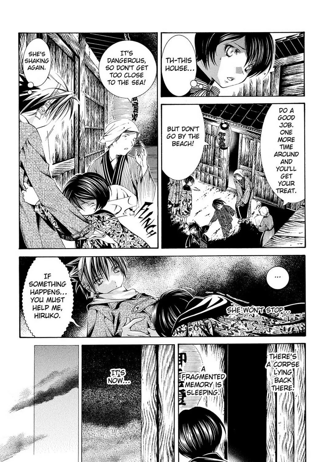 Nightmare Inspector: Yumekui Kenbun Chapter 53 page 15 - 