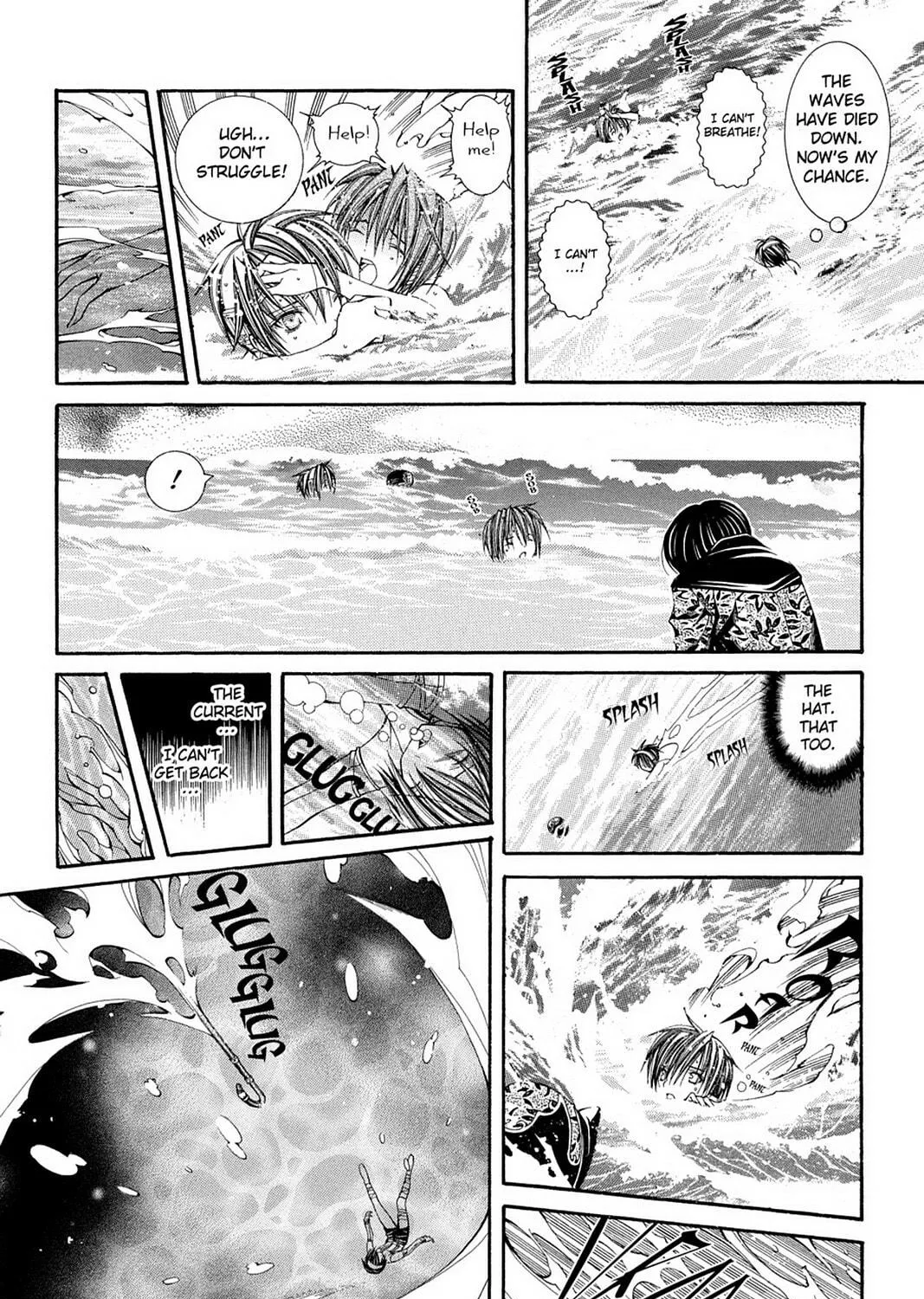 Nightmare Inspector: Yumekui Kenbun Chapter 53 page 23 - 