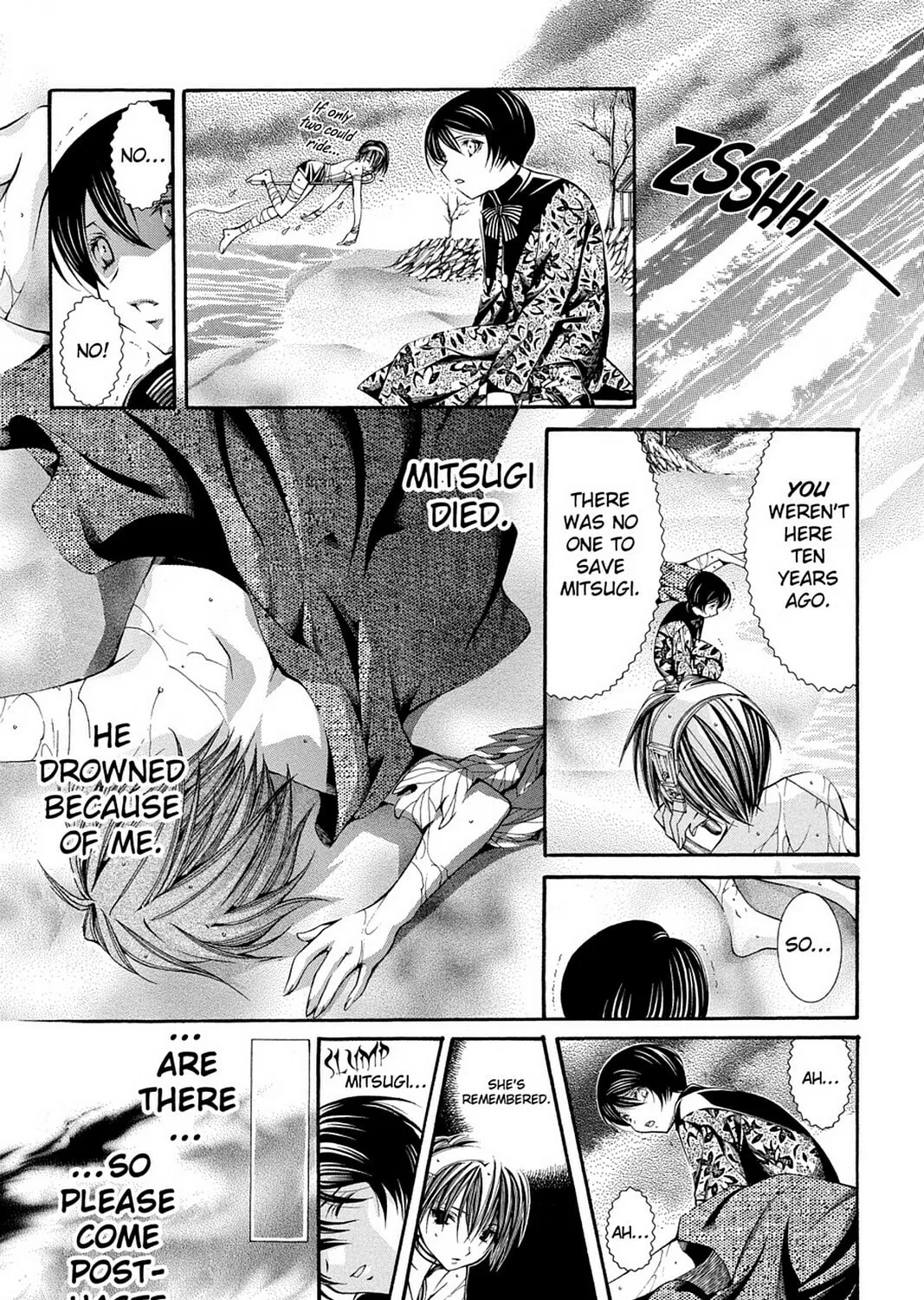 Nightmare Inspector: Yumekui Kenbun Chapter 53 page 25 - 
