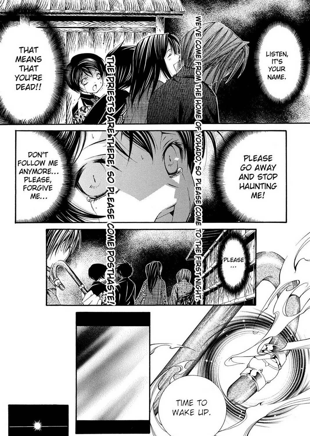 Nightmare Inspector: Yumekui Kenbun Chapter 53 page 29 - 
