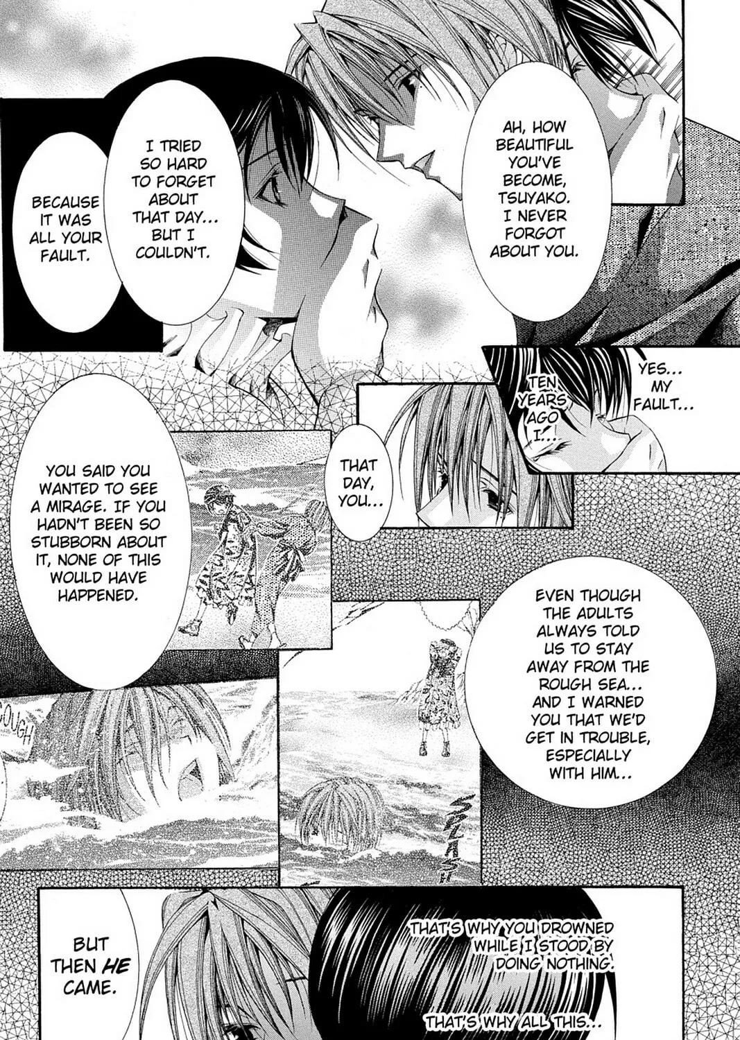 Nightmare Inspector: Yumekui Kenbun Chapter 53 page 37 - 
