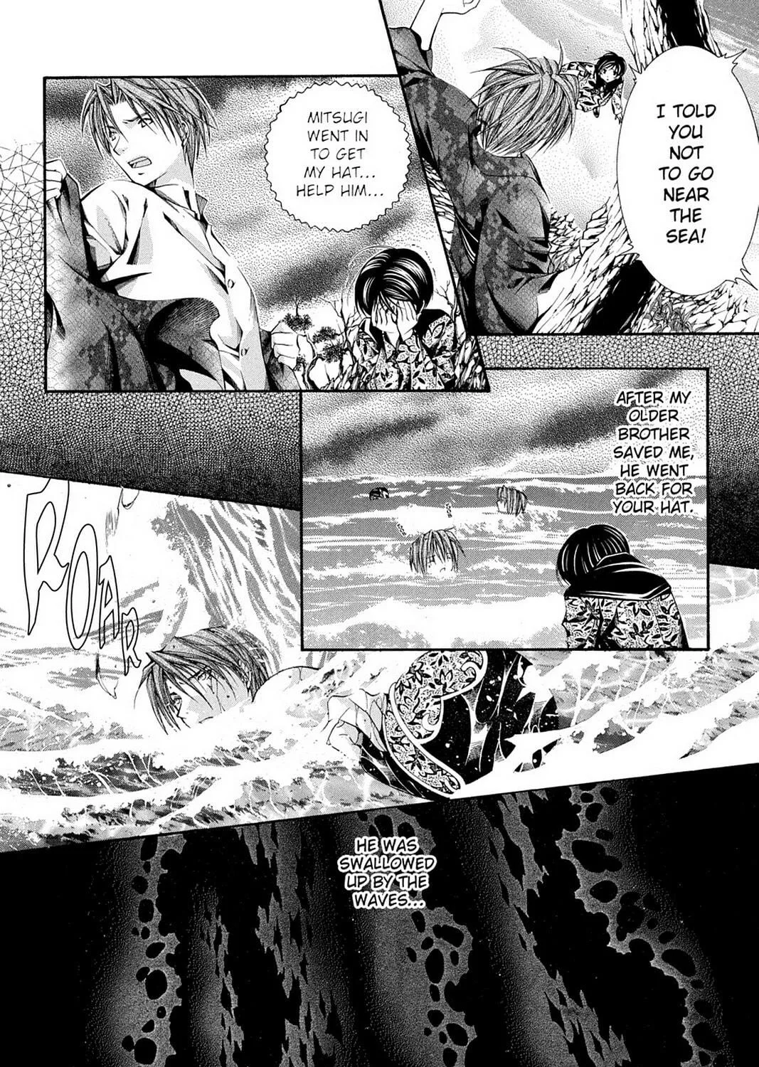 Nightmare Inspector: Yumekui Kenbun Chapter 53 page 39 - 