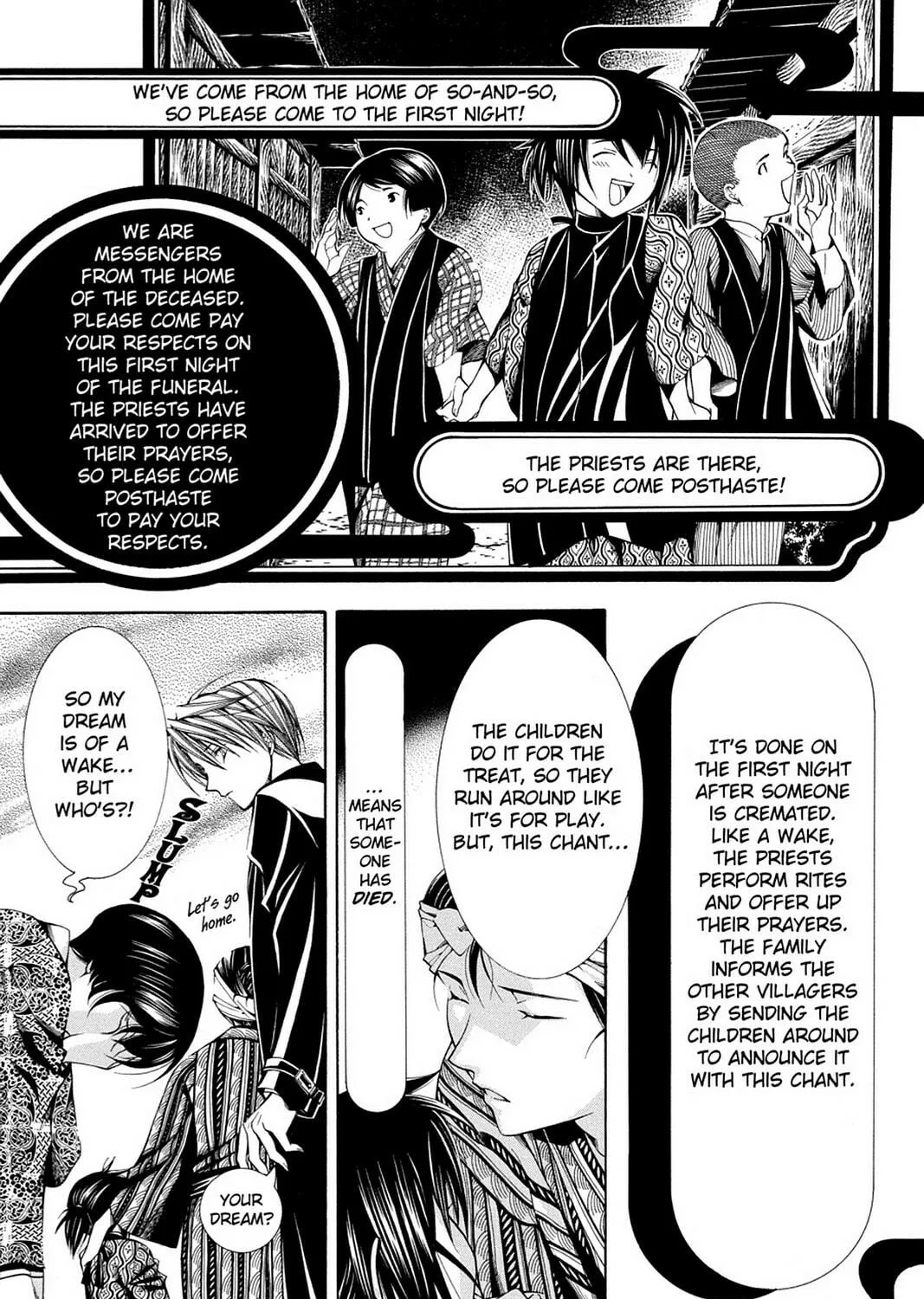 Nightmare Inspector: Yumekui Kenbun Chapter 53 page 5 - 