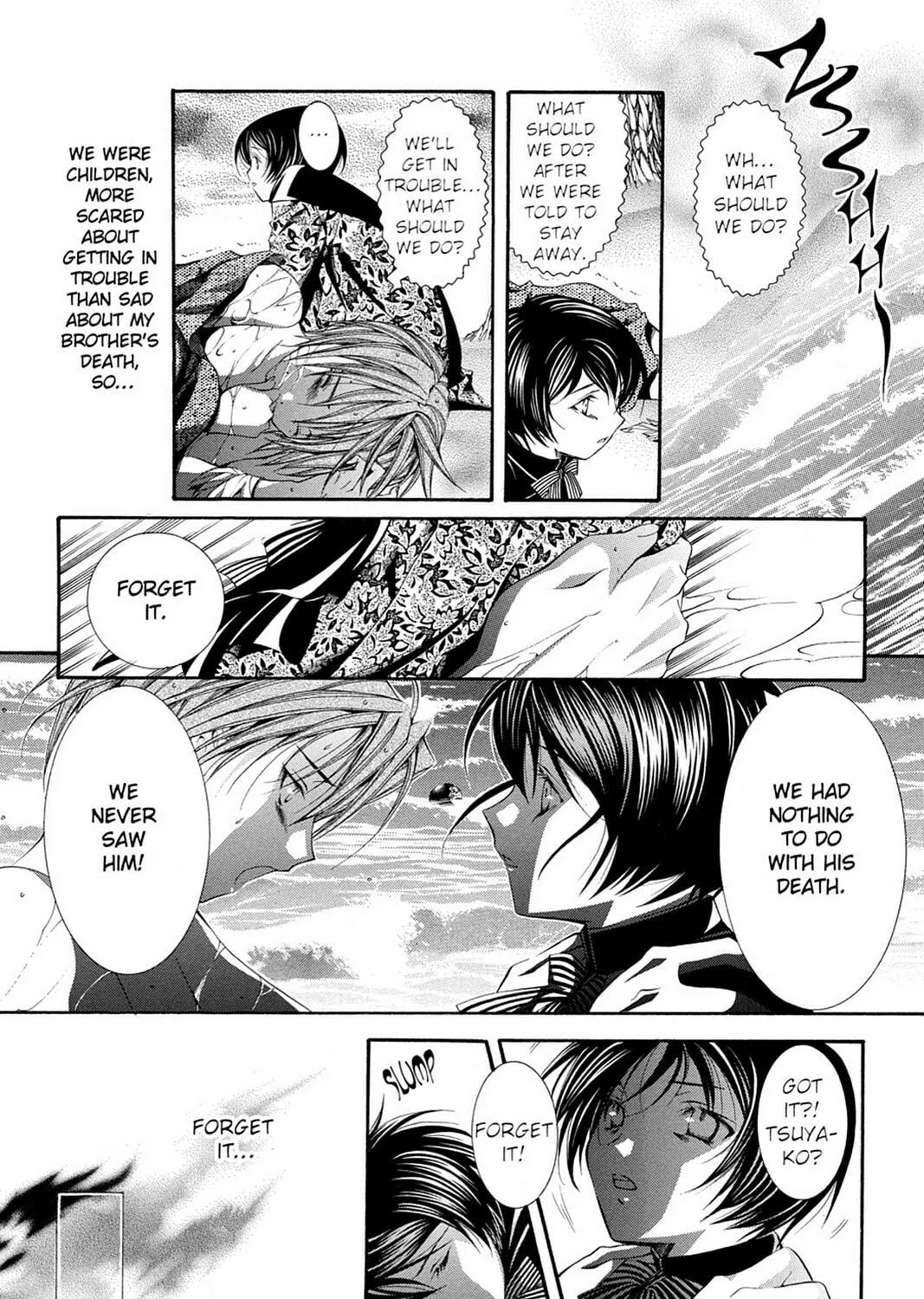 Nightmare Inspector: Yumekui Kenbun Chapter 53 page 41 - 