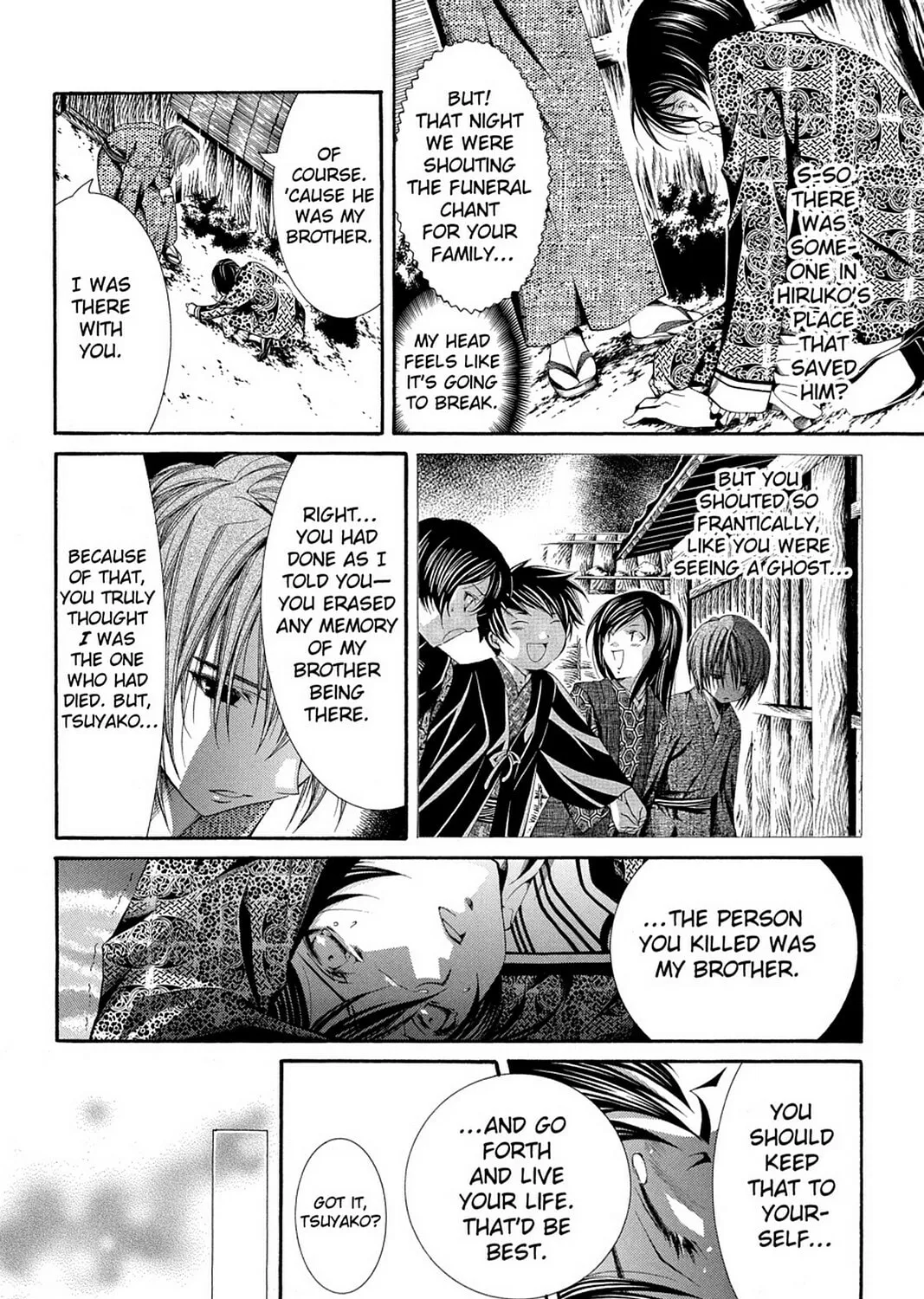 Nightmare Inspector: Yumekui Kenbun Chapter 53 page 43 - 