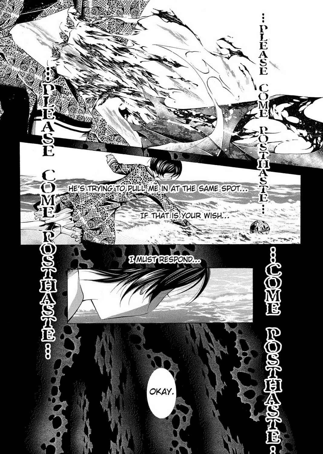 Nightmare Inspector: Yumekui Kenbun Chapter 53 page 47 - 