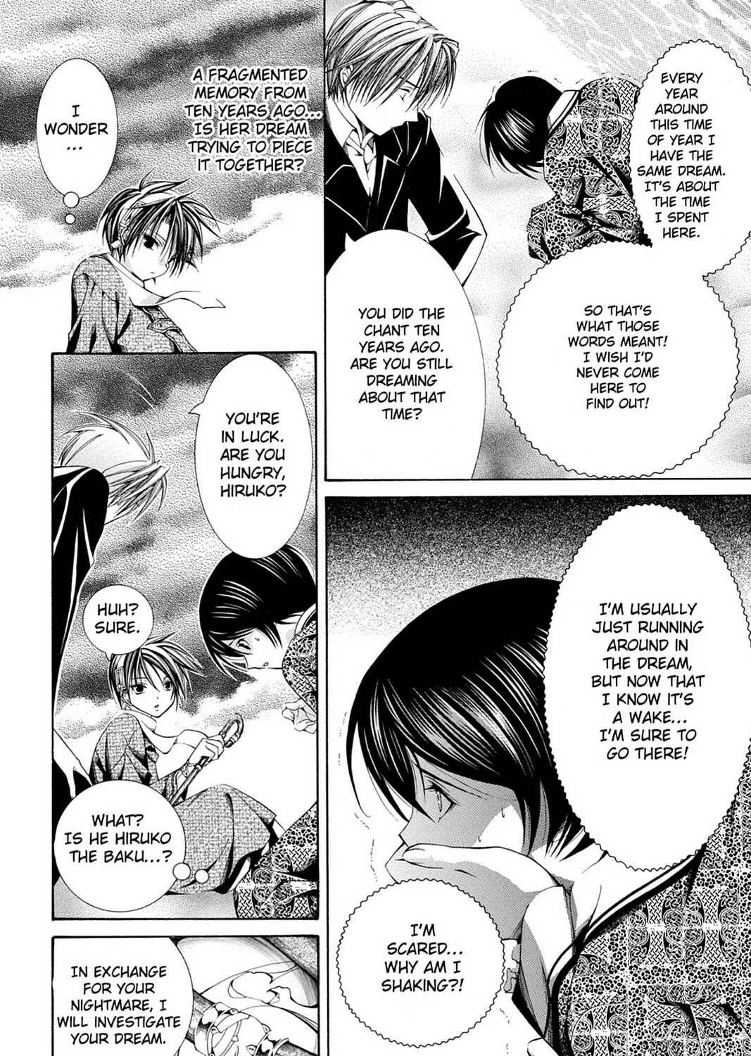 Nightmare Inspector: Yumekui Kenbun Chapter 53 page 7 - 