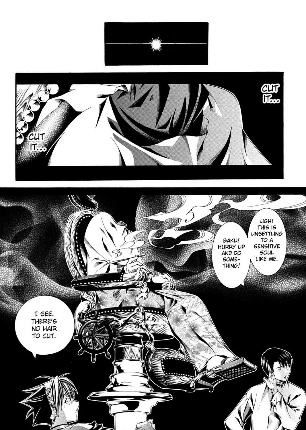 Nightmare Inspector: Yumekui Kenbun Chapter 54 page 11 - 