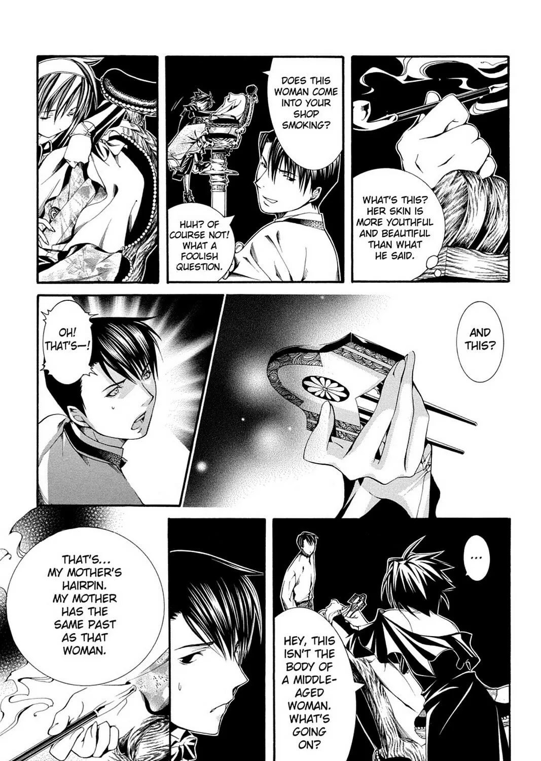 Nightmare Inspector: Yumekui Kenbun Chapter 54 page 13 - 