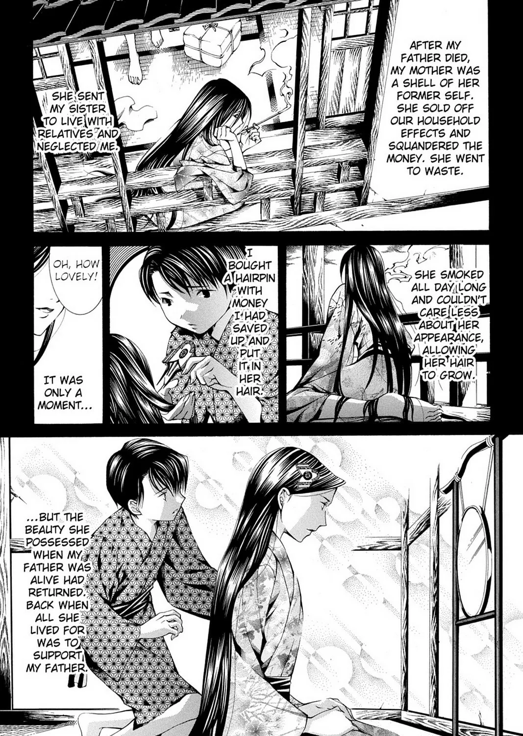 Nightmare Inspector: Yumekui Kenbun Chapter 54 page 15 - 